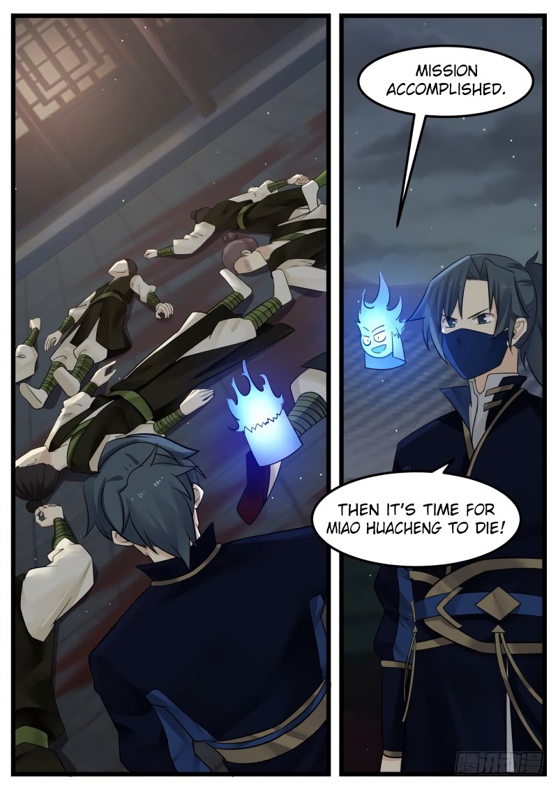 Page 10 of Chapter 125