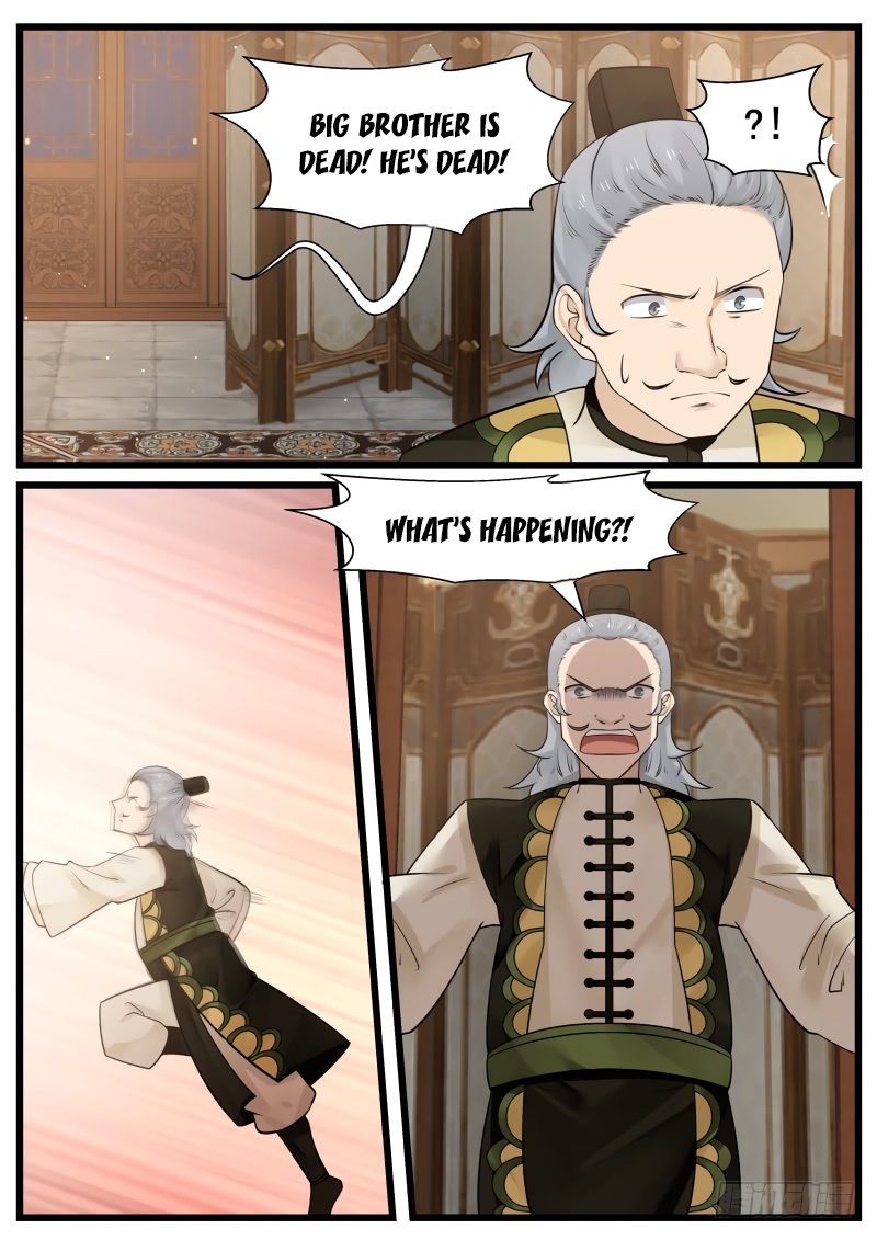 Page 12 of Chapter 125