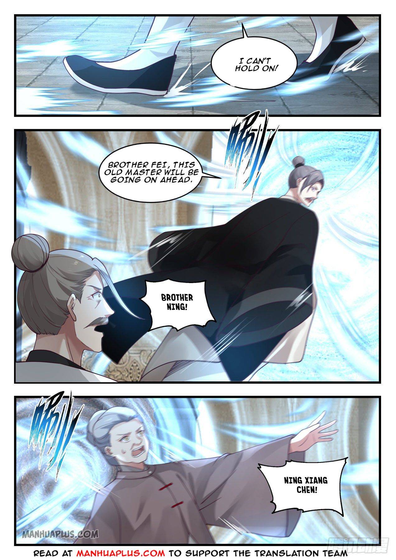 Page 2 of Chapter 1250