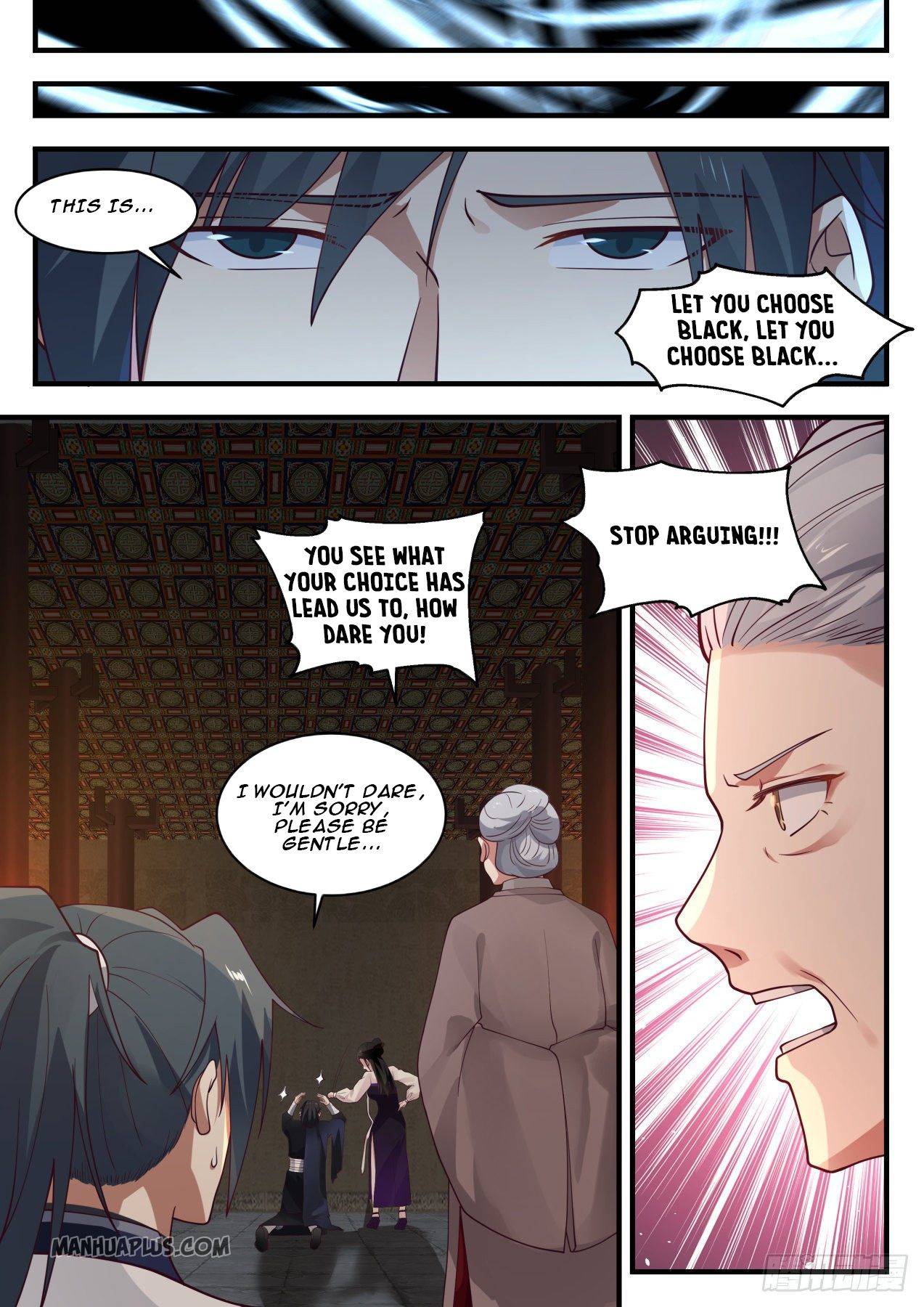 Page 5 of Chapter 1250
