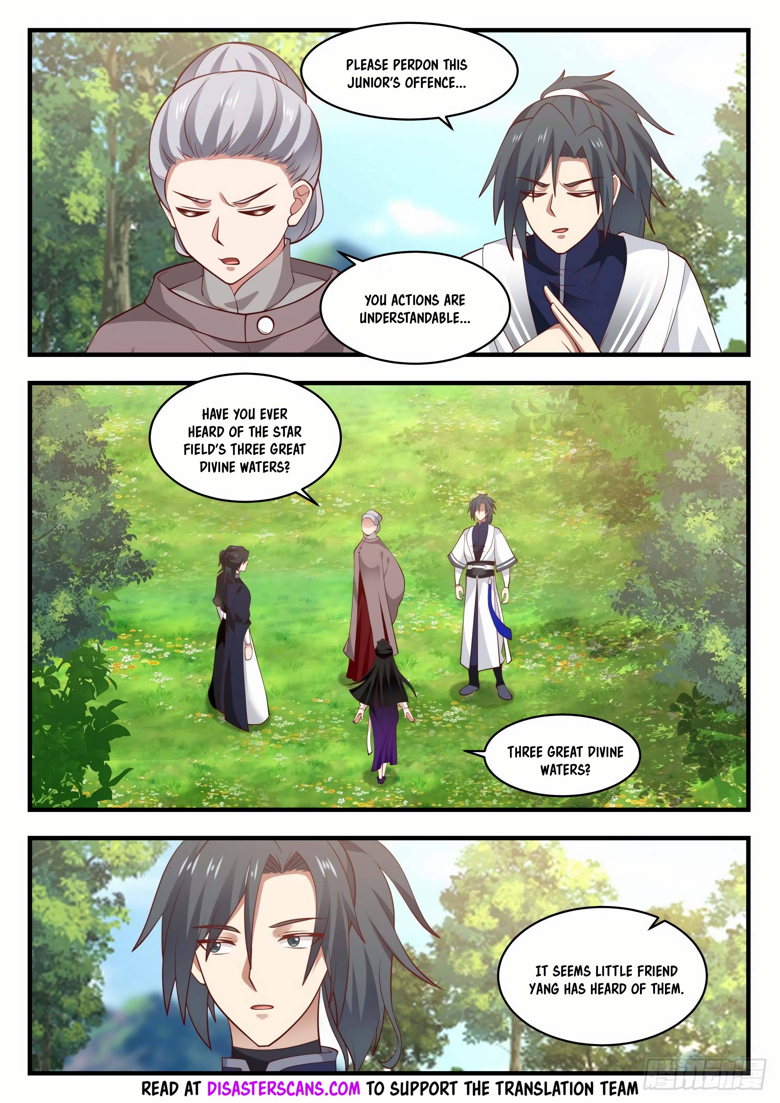 Page 10 of Chapter 1251