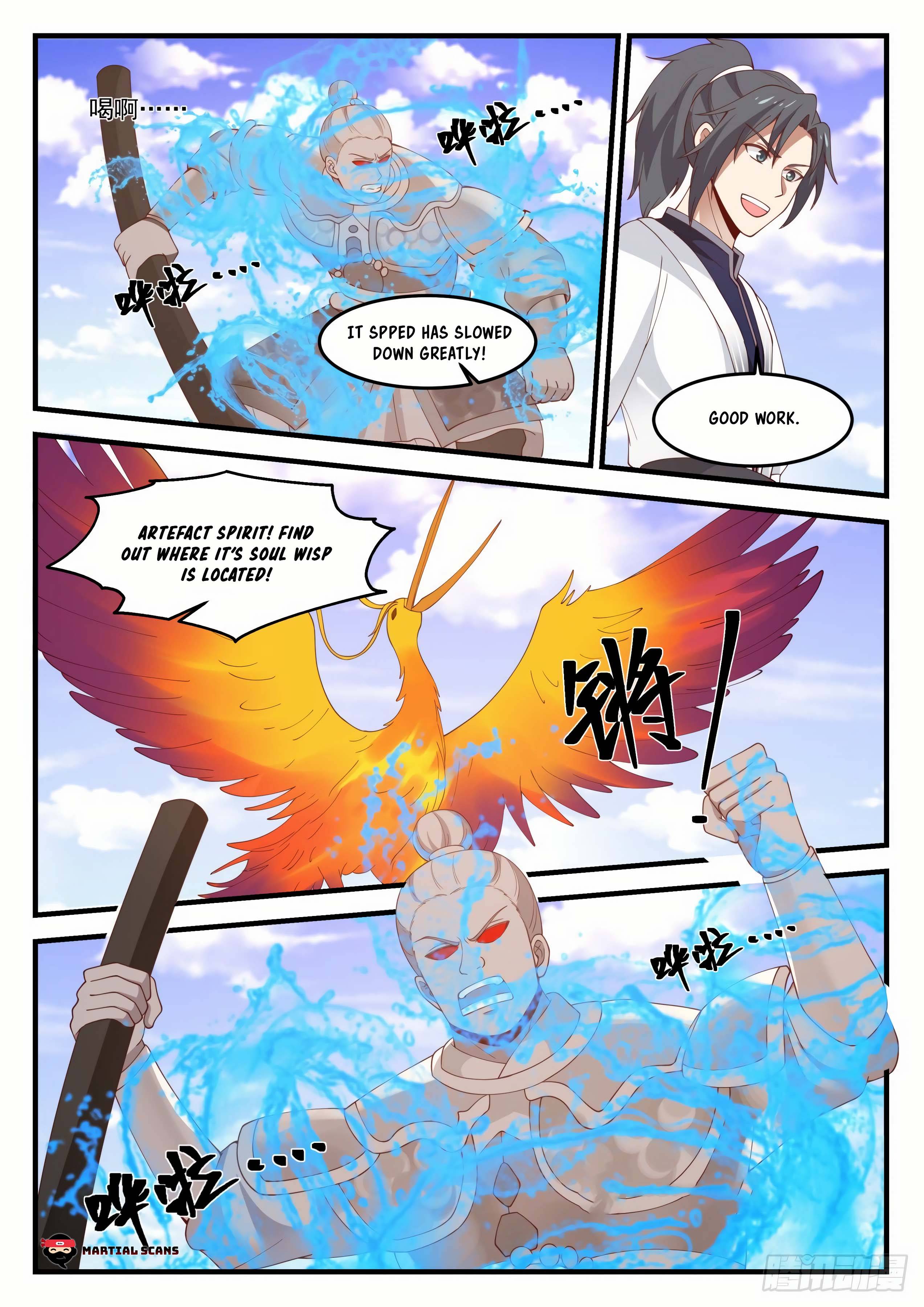 Page 9 of Chapter 1255