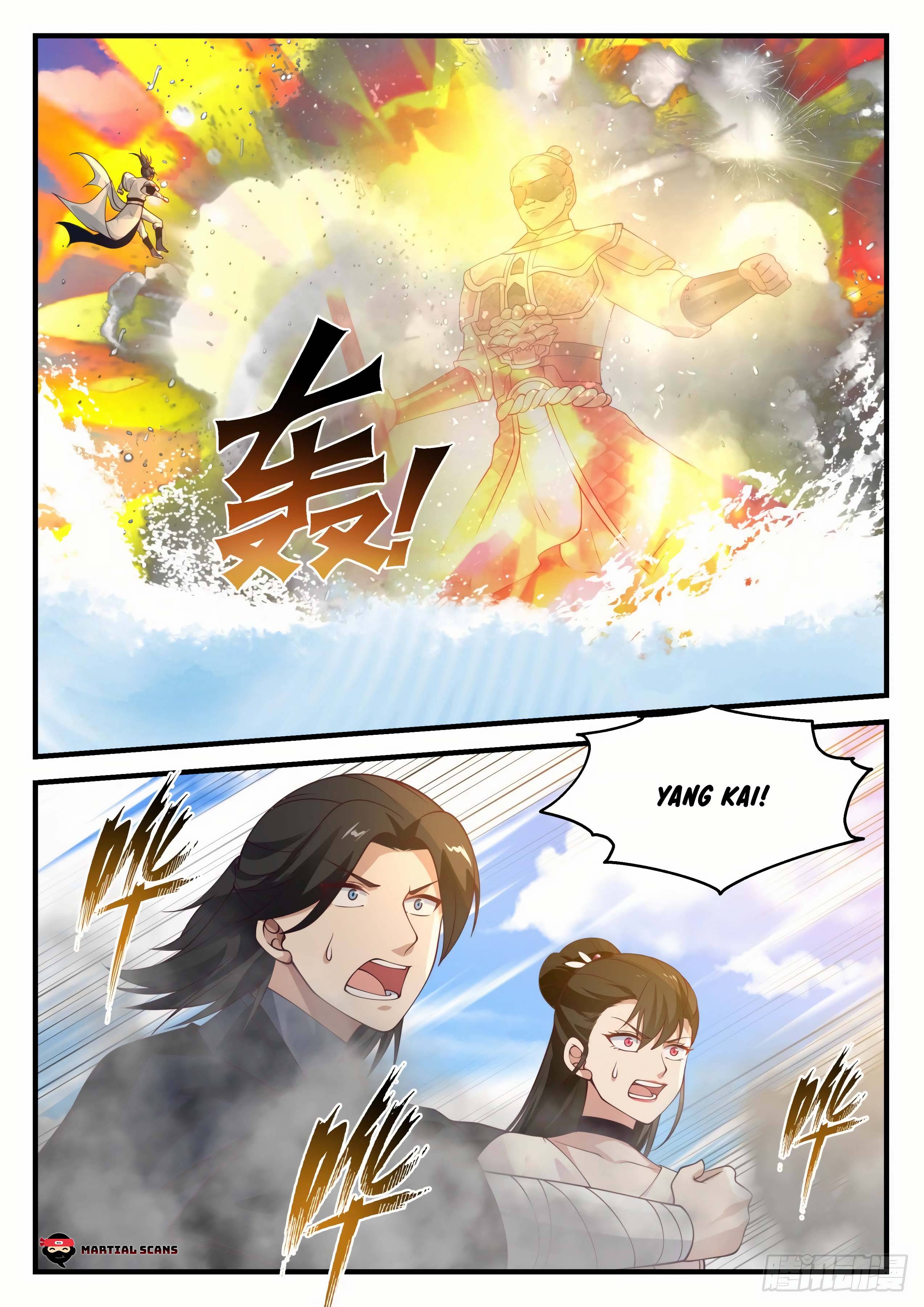 Page 12 of Chapter 1256