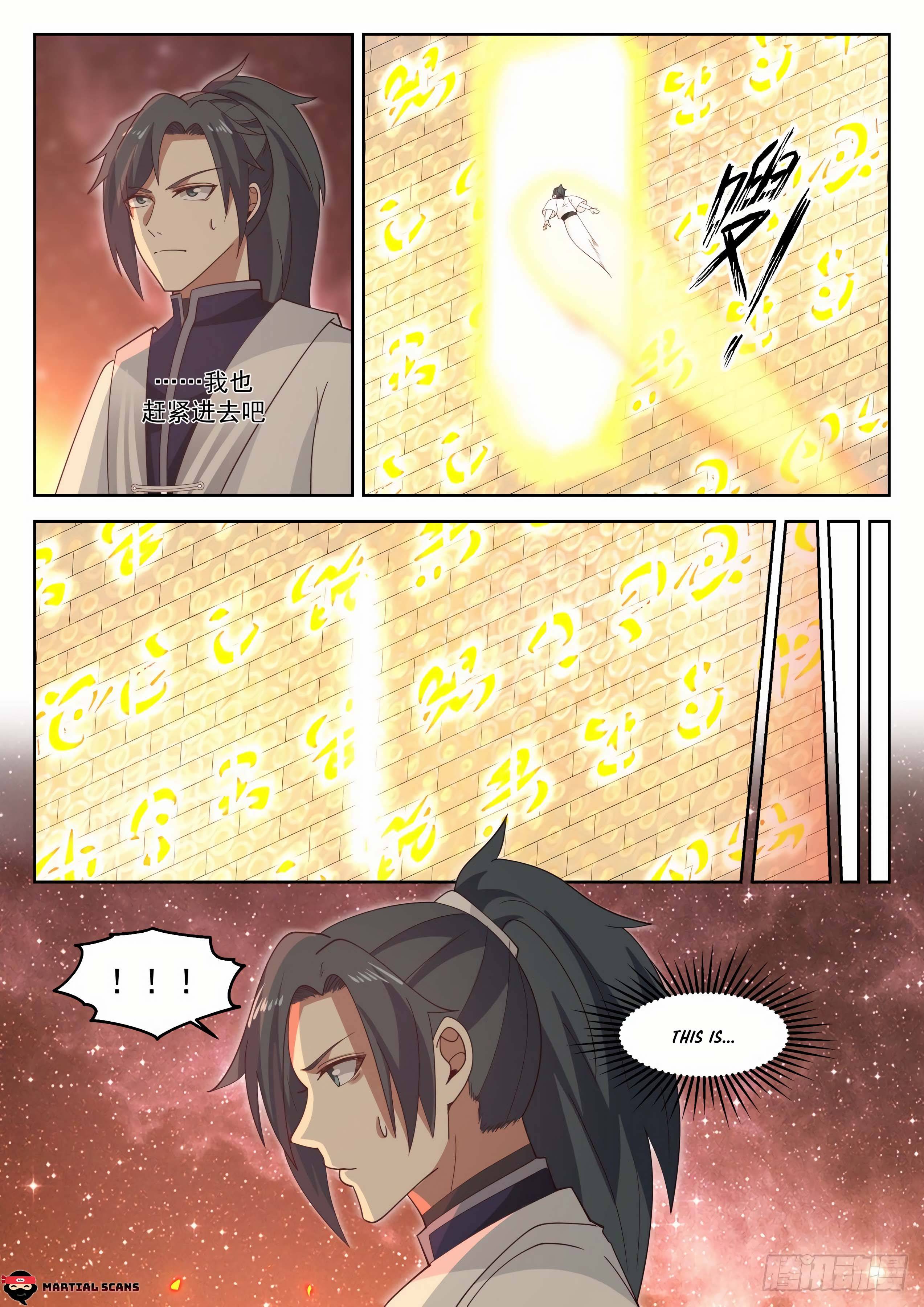 Page 12 of Chapter 1259