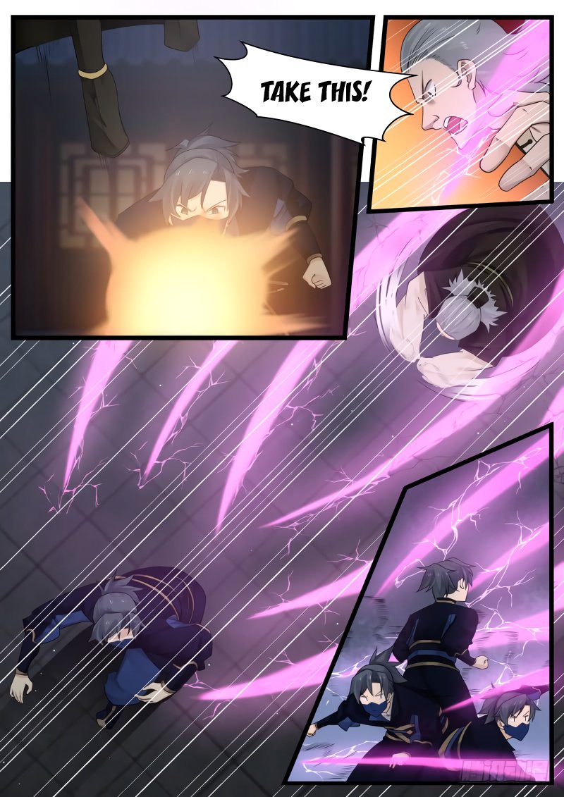 Page 4 of Chapter 126