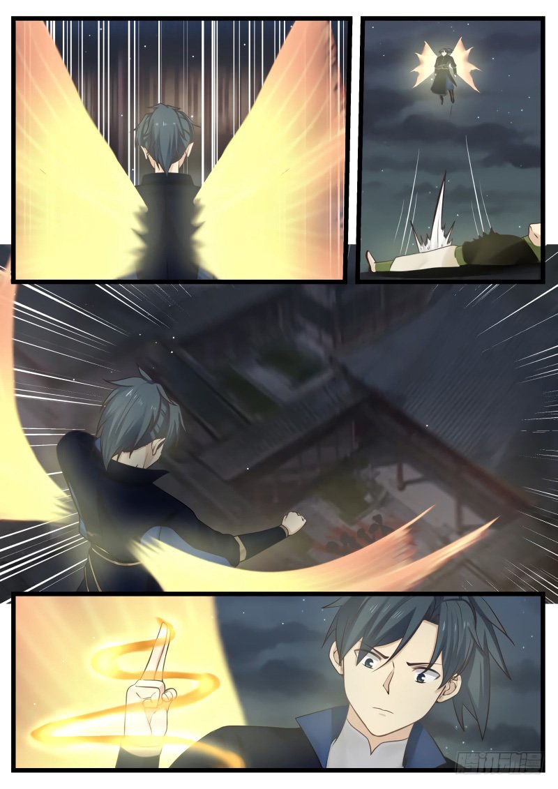 Page 2 of Chapter 128