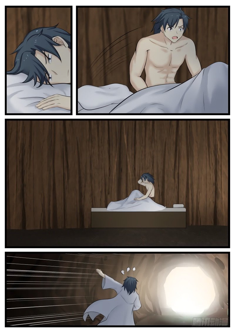 Page 7 of Chapter 129