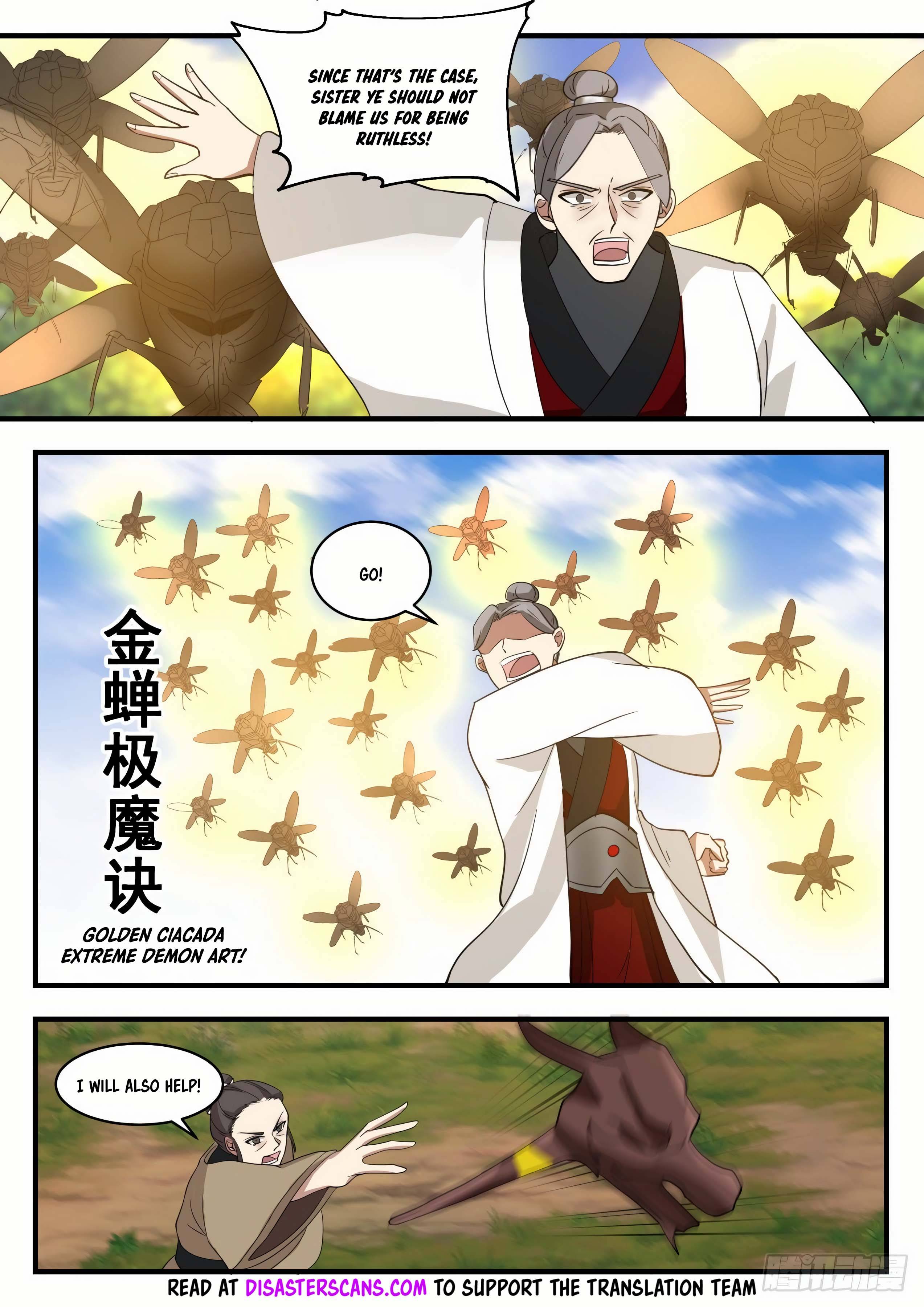 Page 8 of Chapter 1295