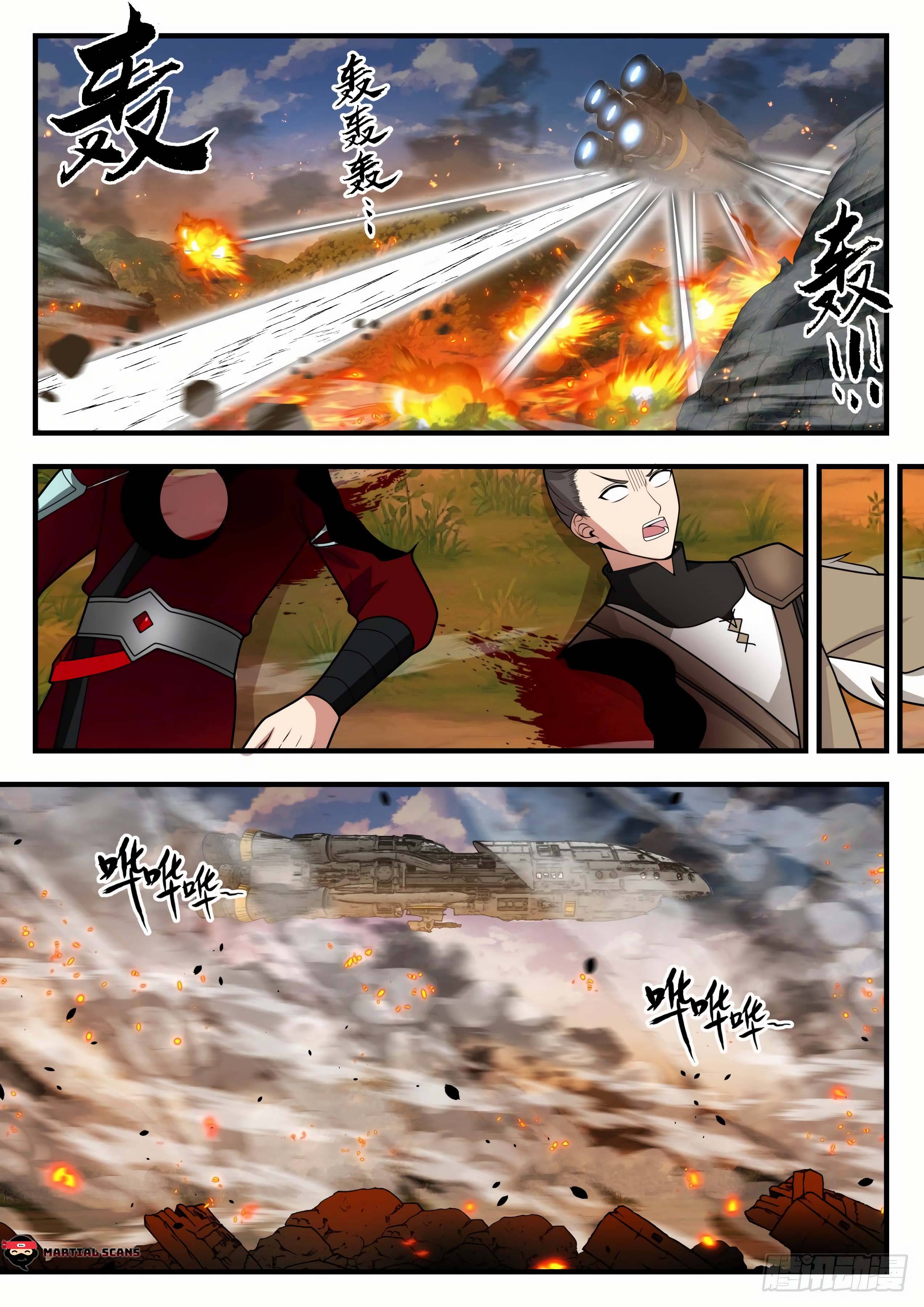 Page 6 of Chapter 1298