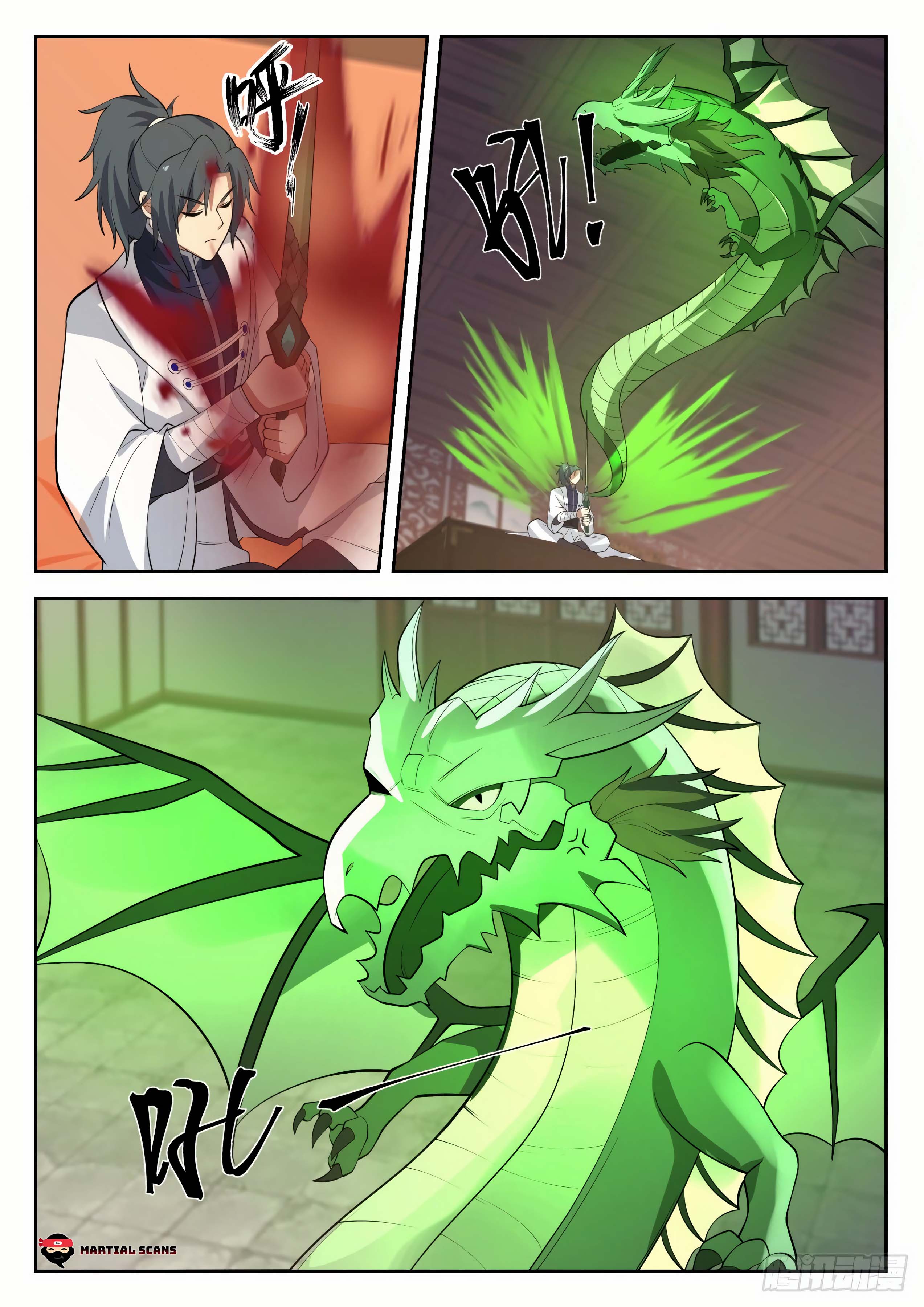 Page 4 of Chapter 1301