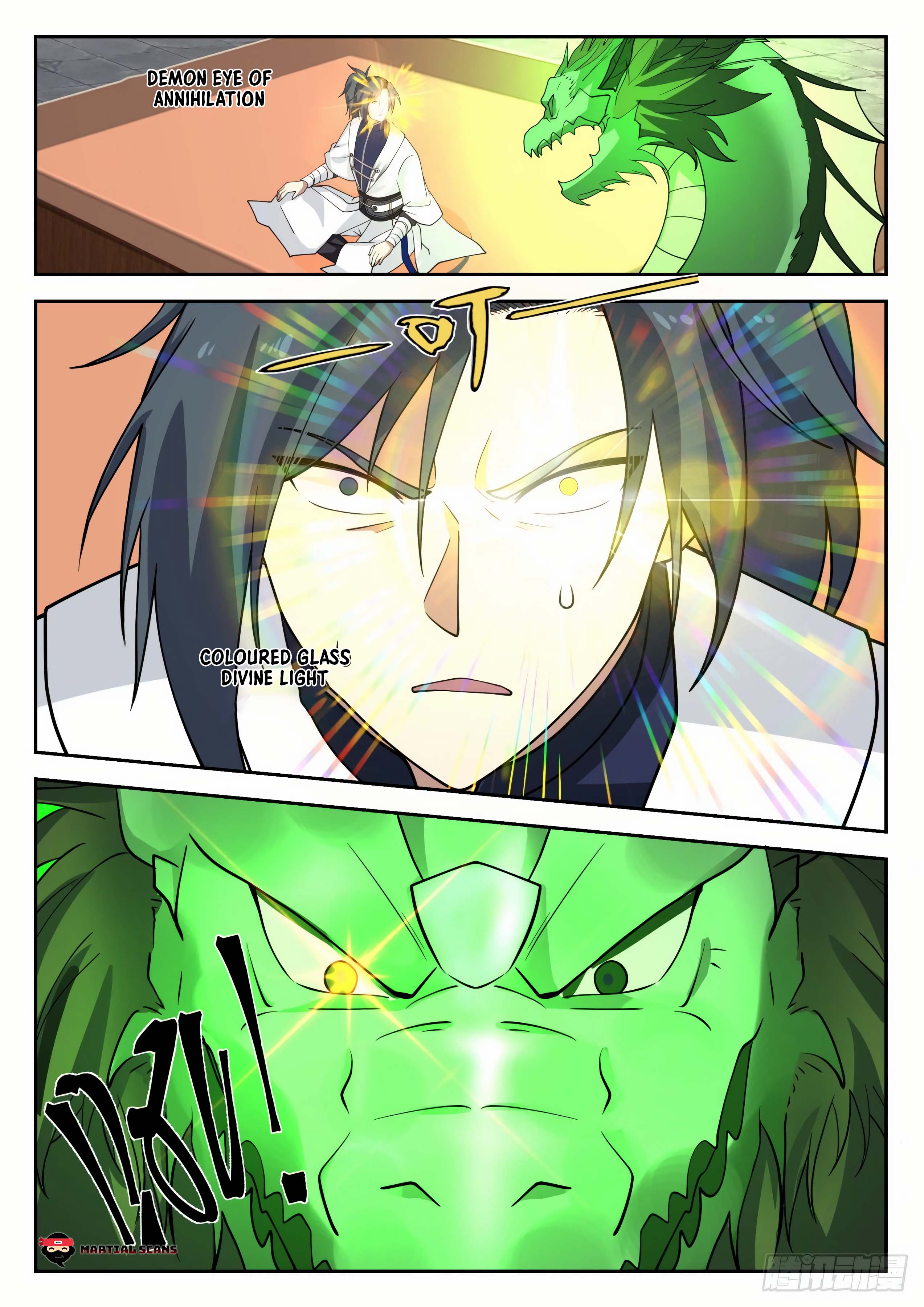 Page 5 of Chapter 1301