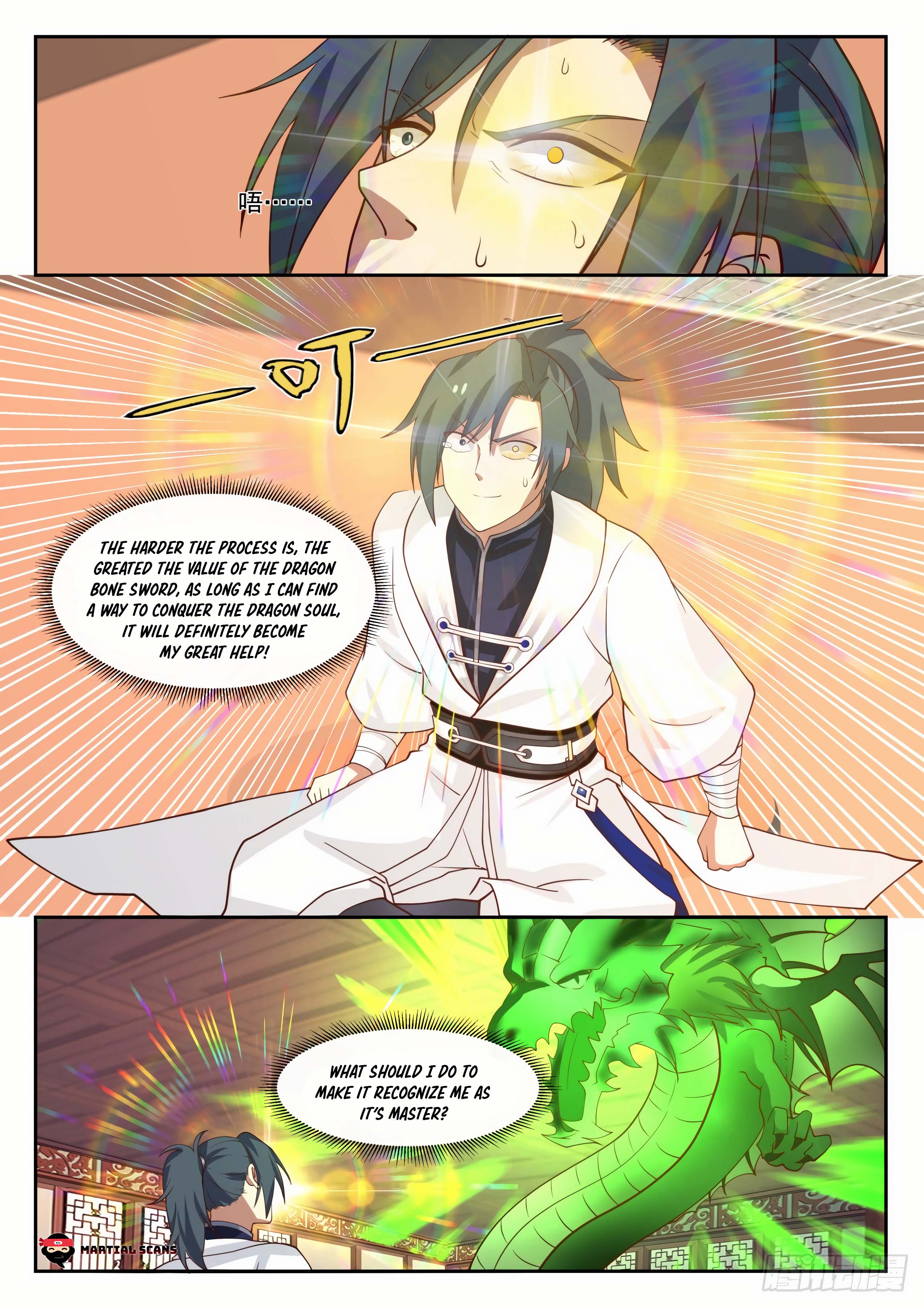 Page 6 of Chapter 1301