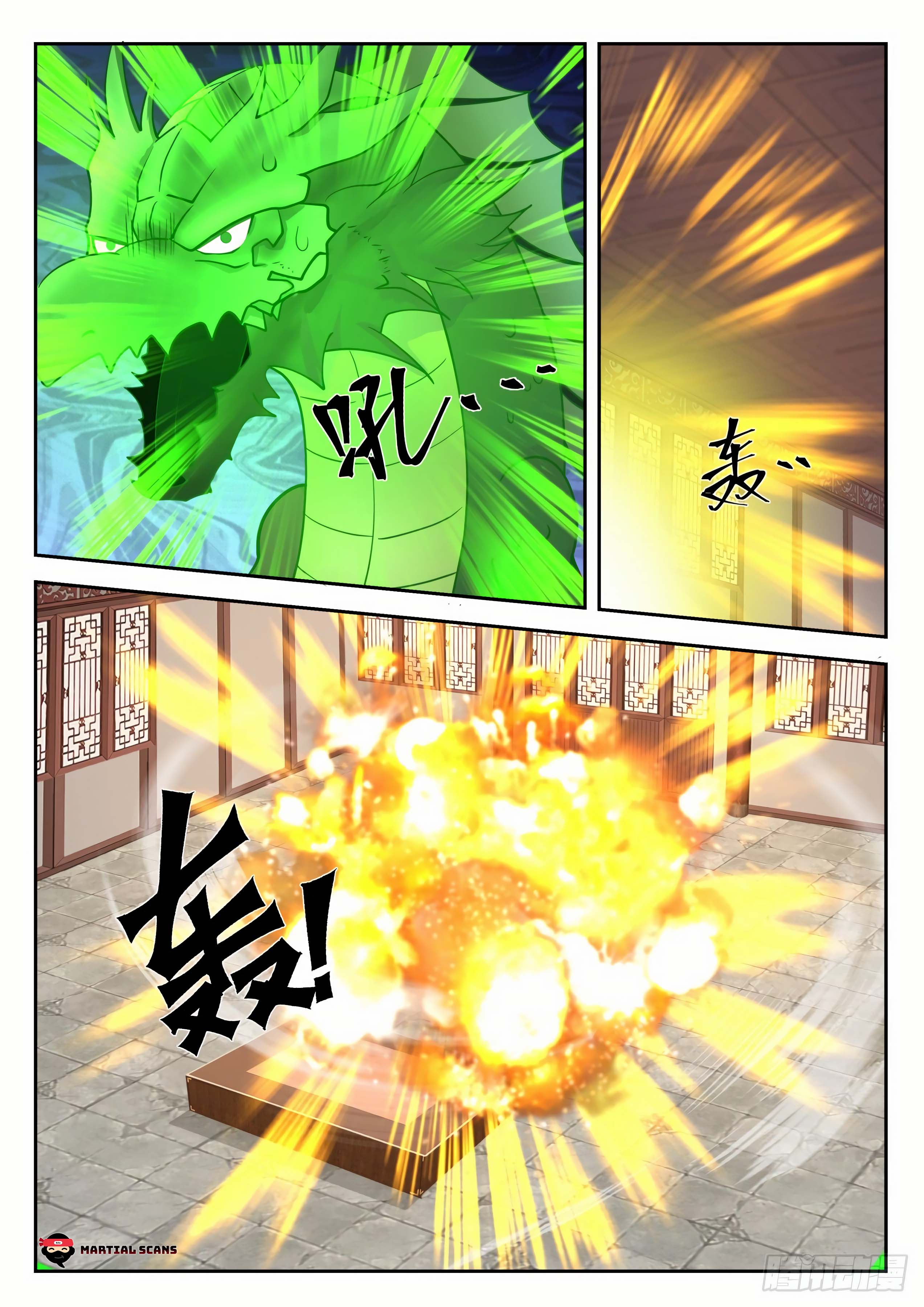 Page 11 of Chapter 1301