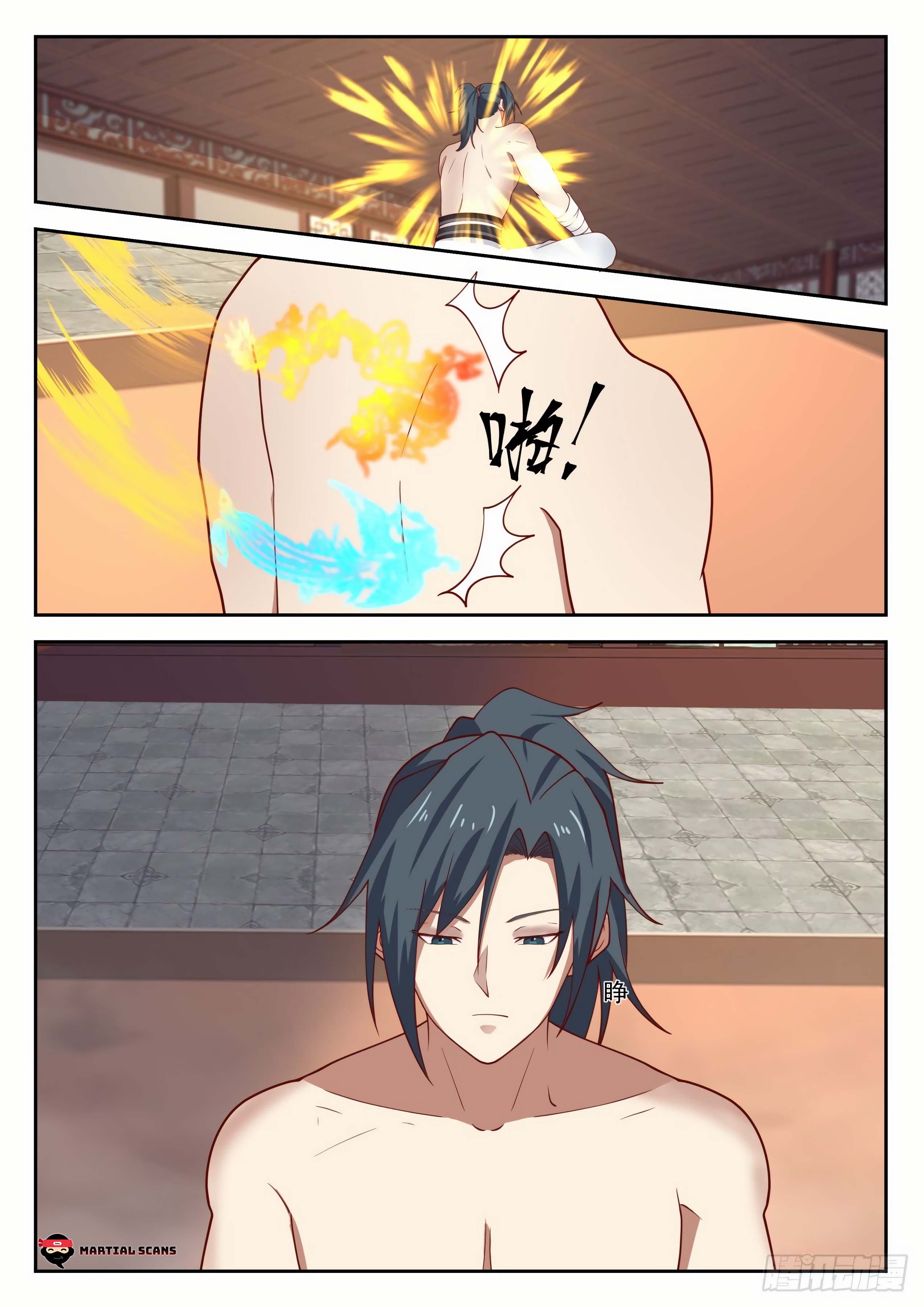 Page 12 of Chapter 1301