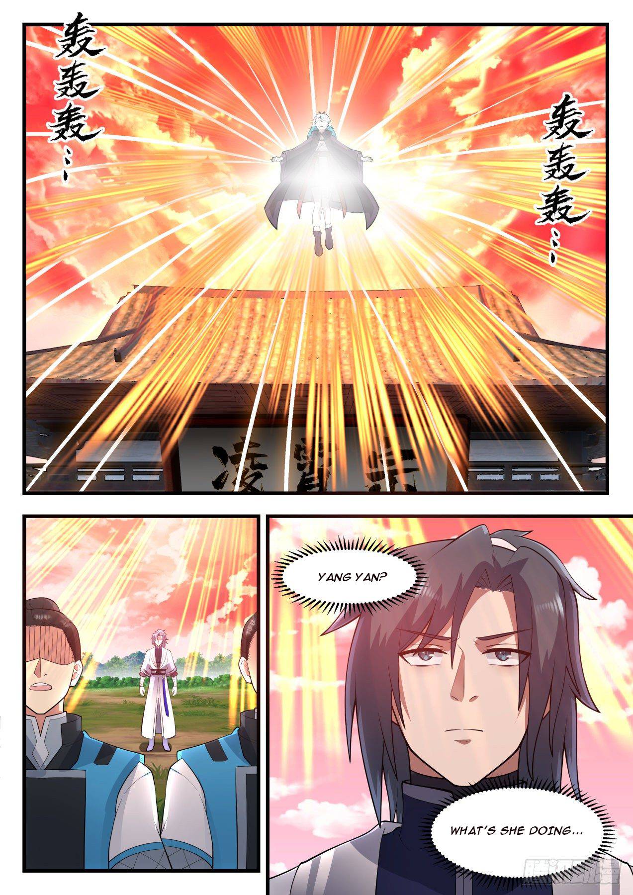 Page 2 of Chapter 1302