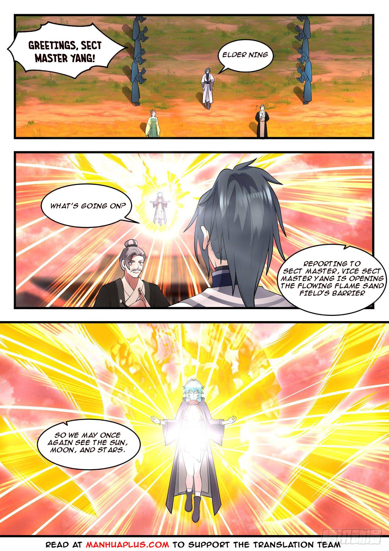 Page 3 of Chapter 1302