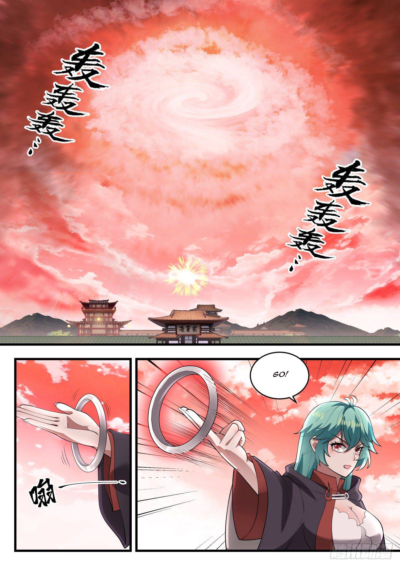 Page 4 of Chapter 1302
