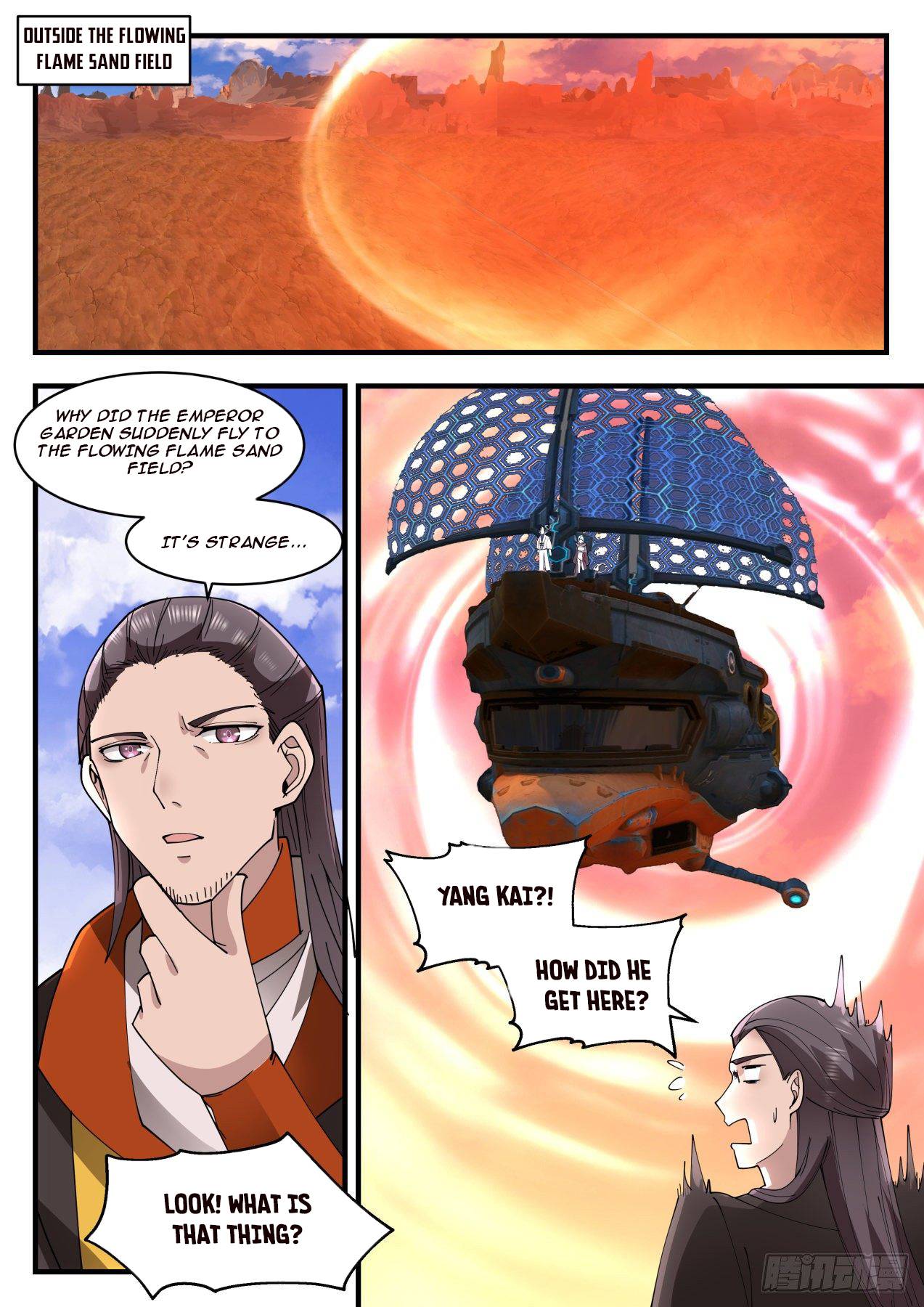 Page 11 of Chapter 1302