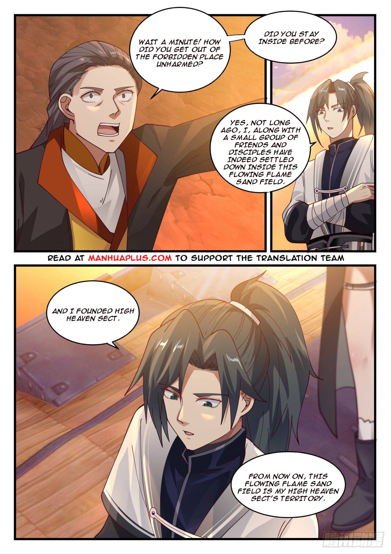 Page 12 of Chapter 1302