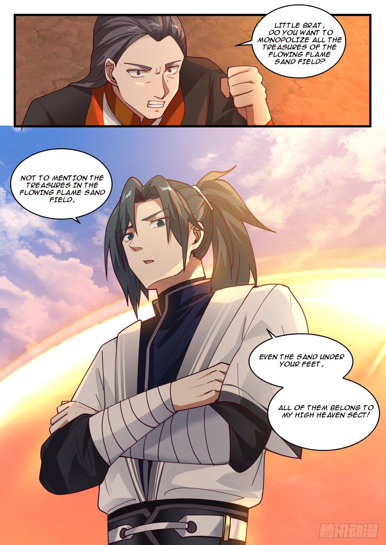 Page 13 of Chapter 1302