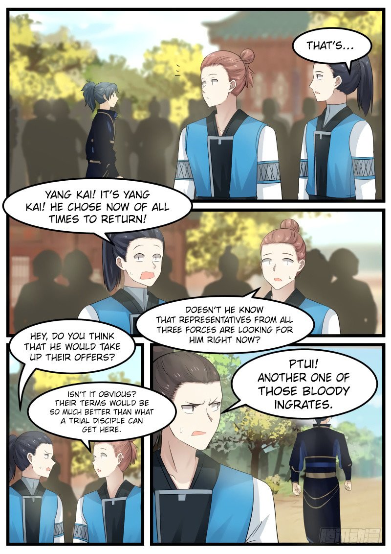 Page 6 of Chapter 131