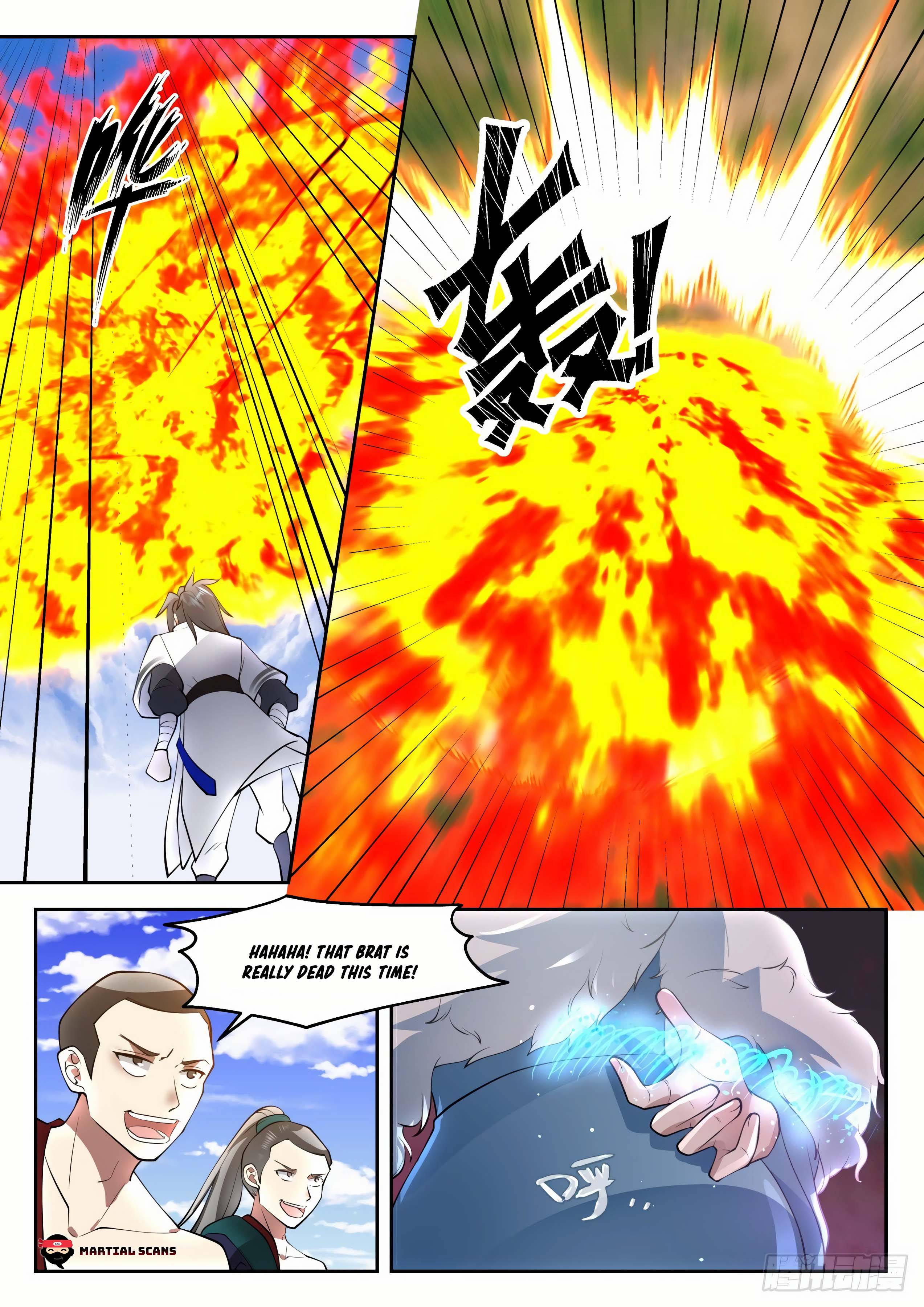 Page 5 of Chapter 1312