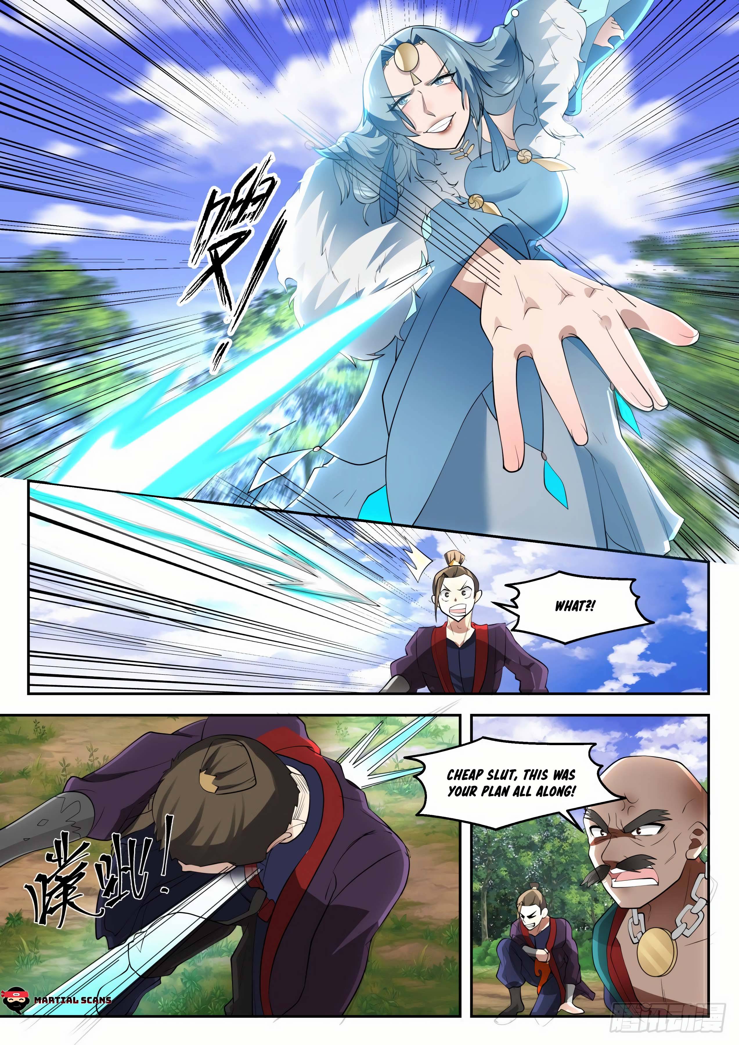 Page 6 of Chapter 1312