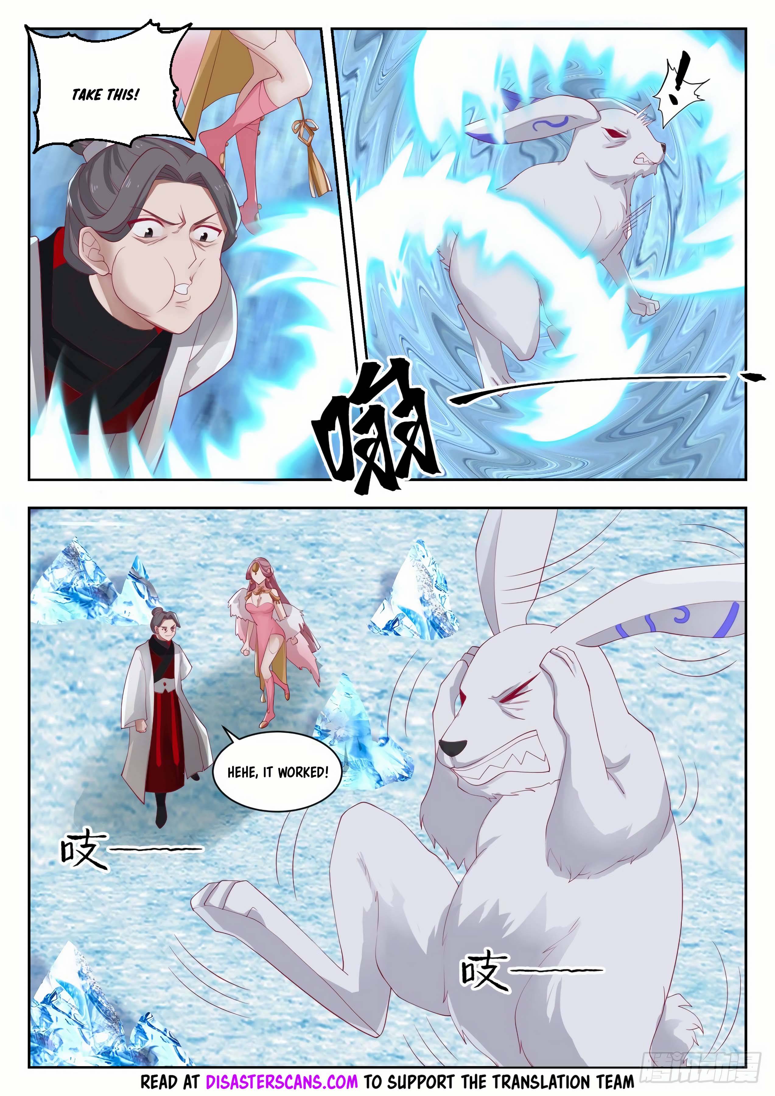 Page 9 of Chapter 1319