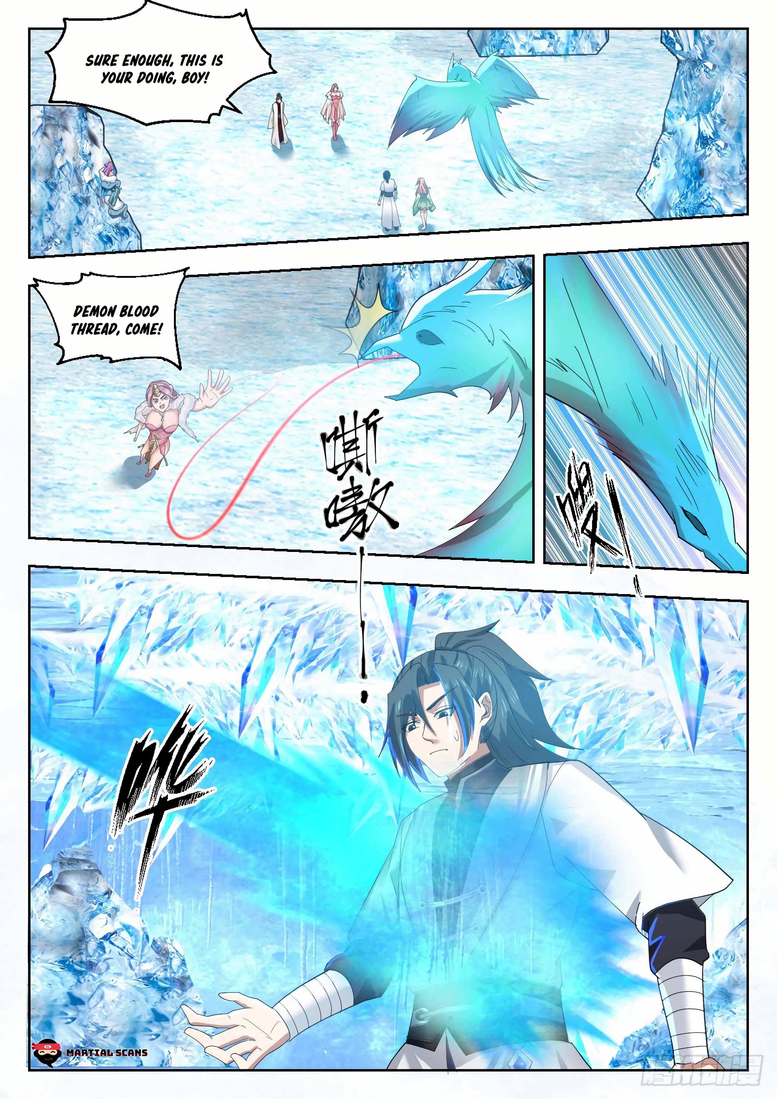 Page 3 of Chapter 1320