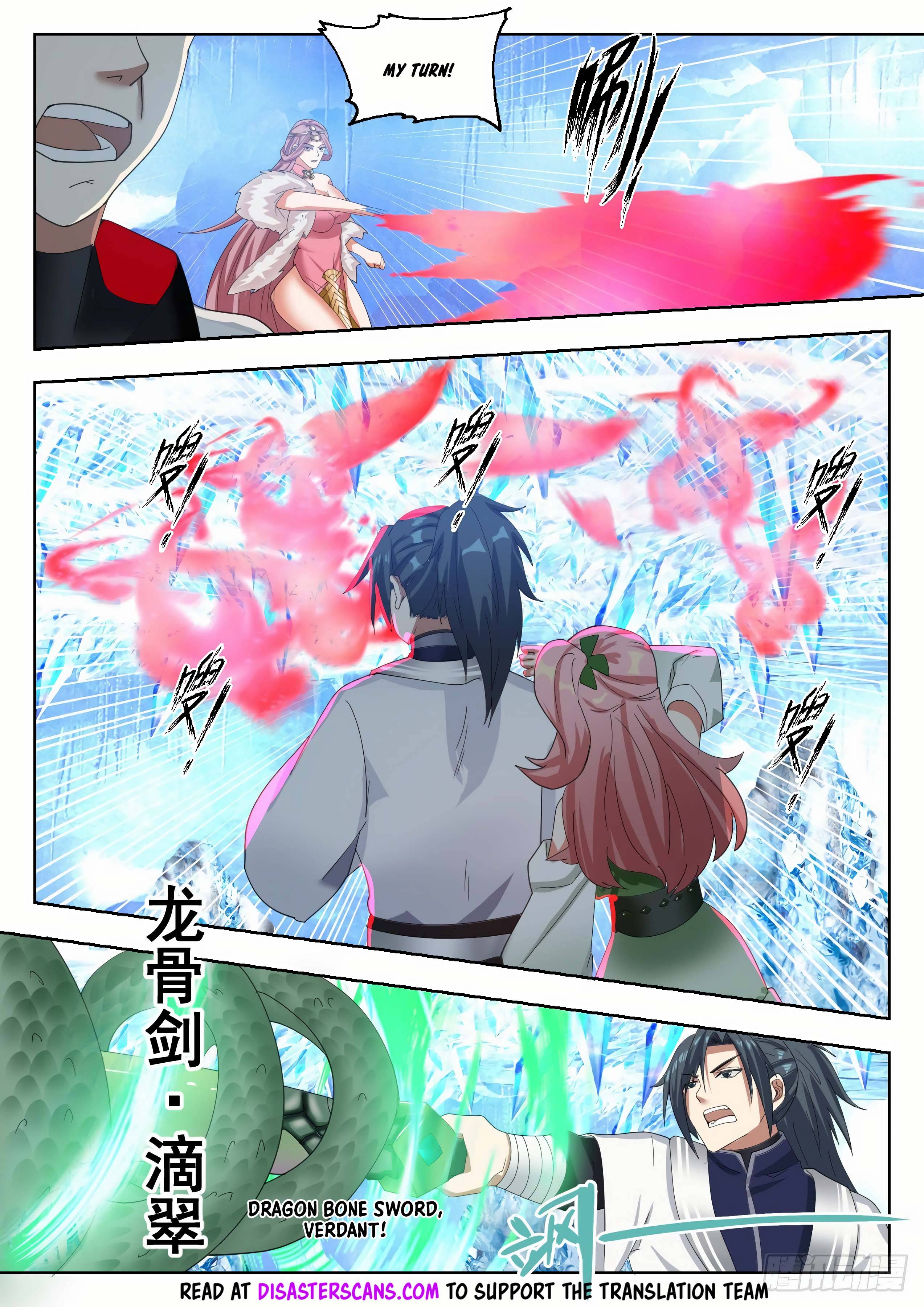 Page 8 of Chapter 1320