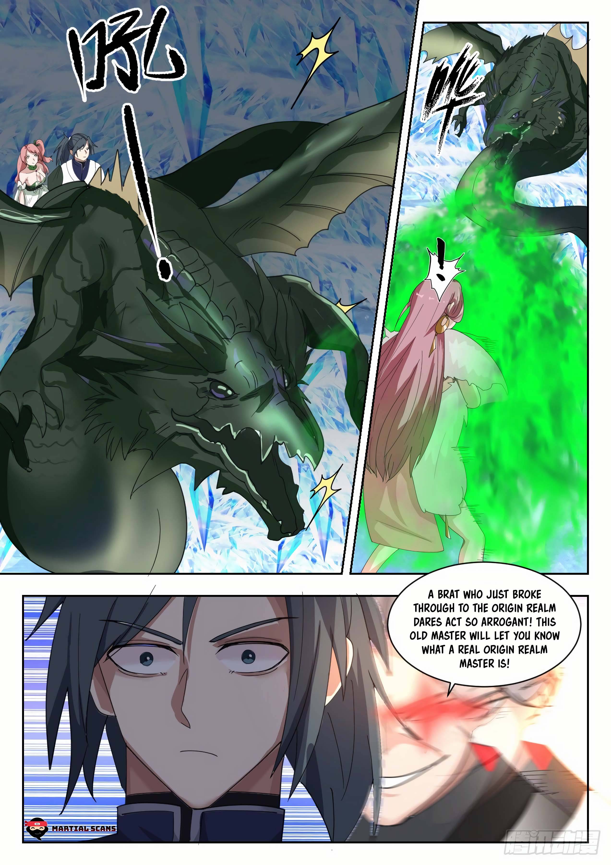 Page 9 of Chapter 1320