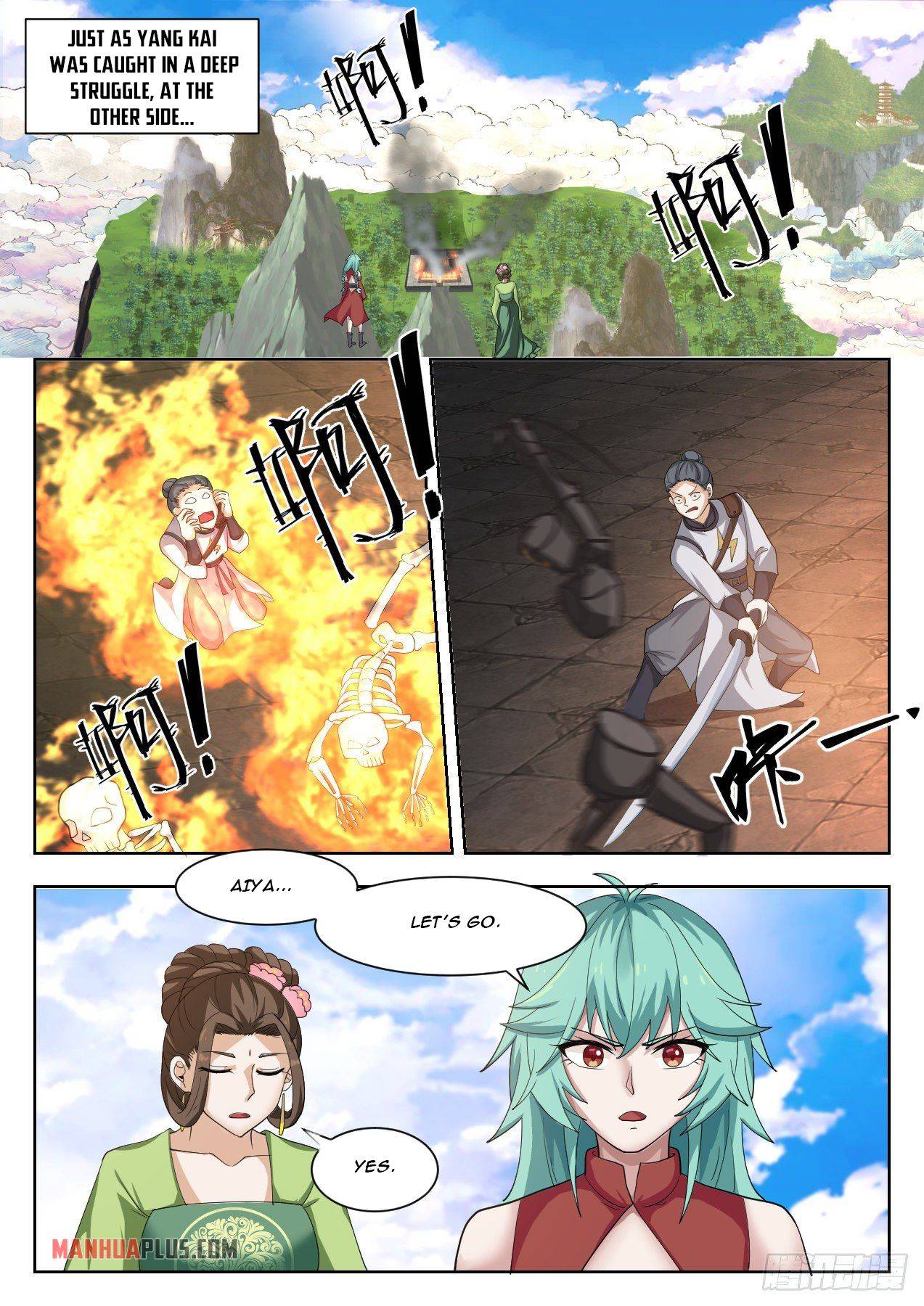 Page 2 of Chapter 1325