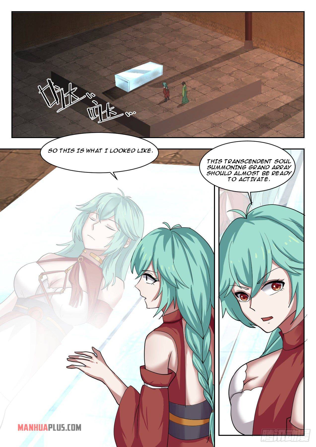 Page 3 of Chapter 1325