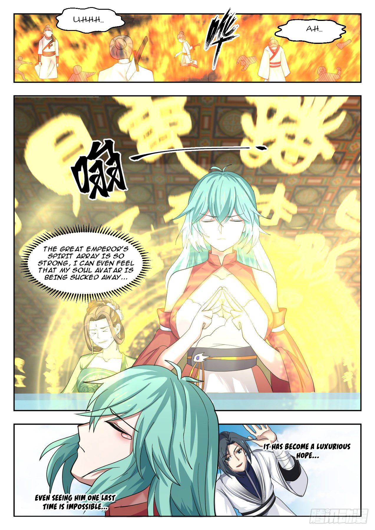Page 4 of Chapter 1325