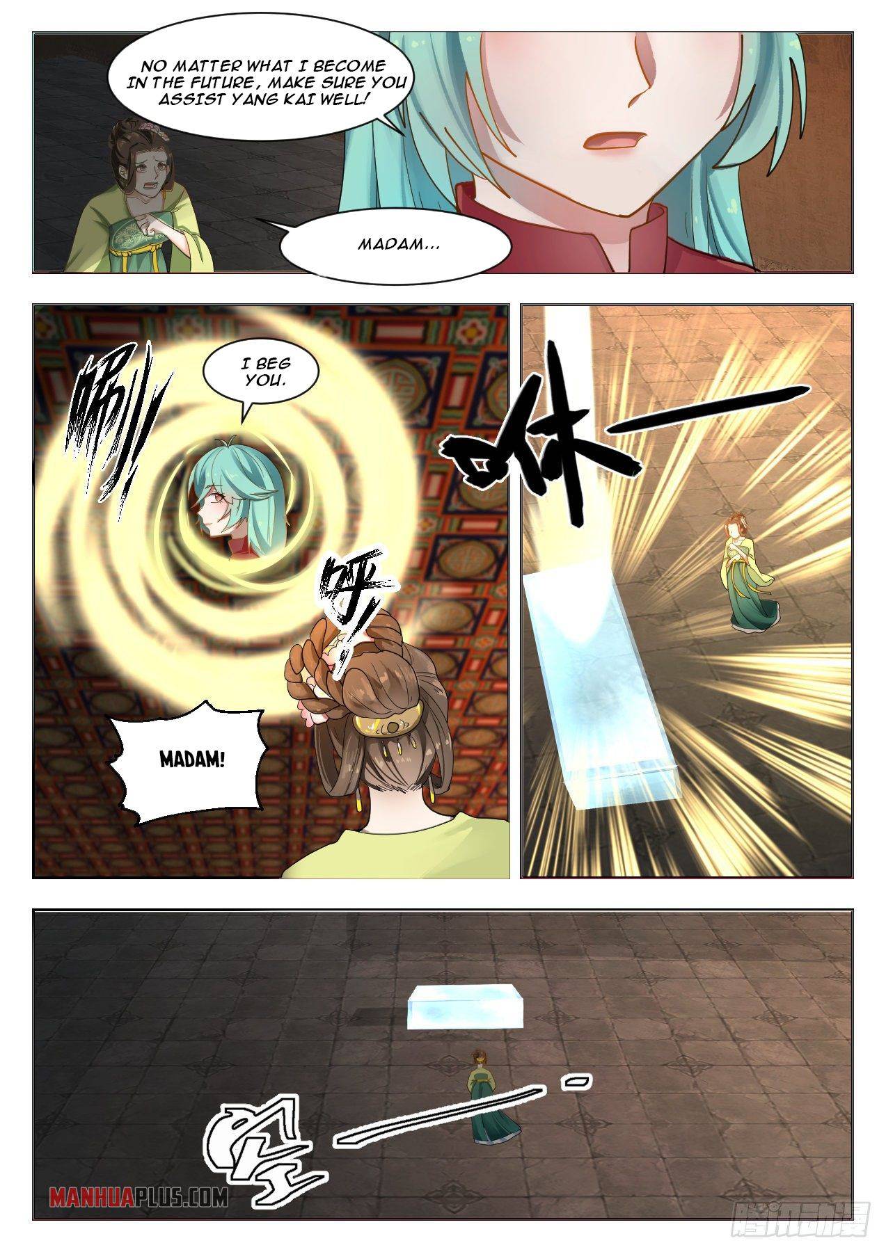 Page 6 of Chapter 1325