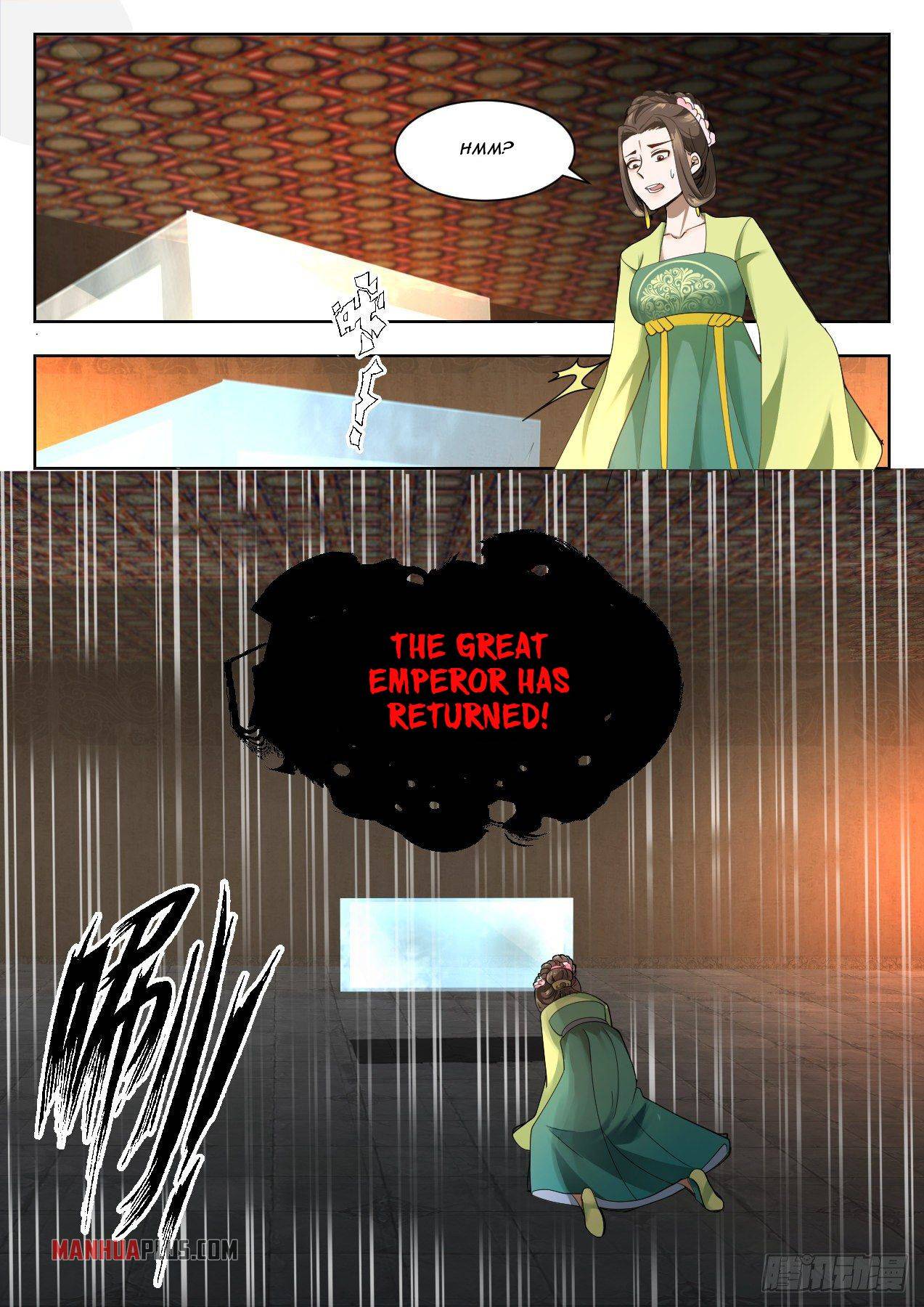 Page 7 of Chapter 1325