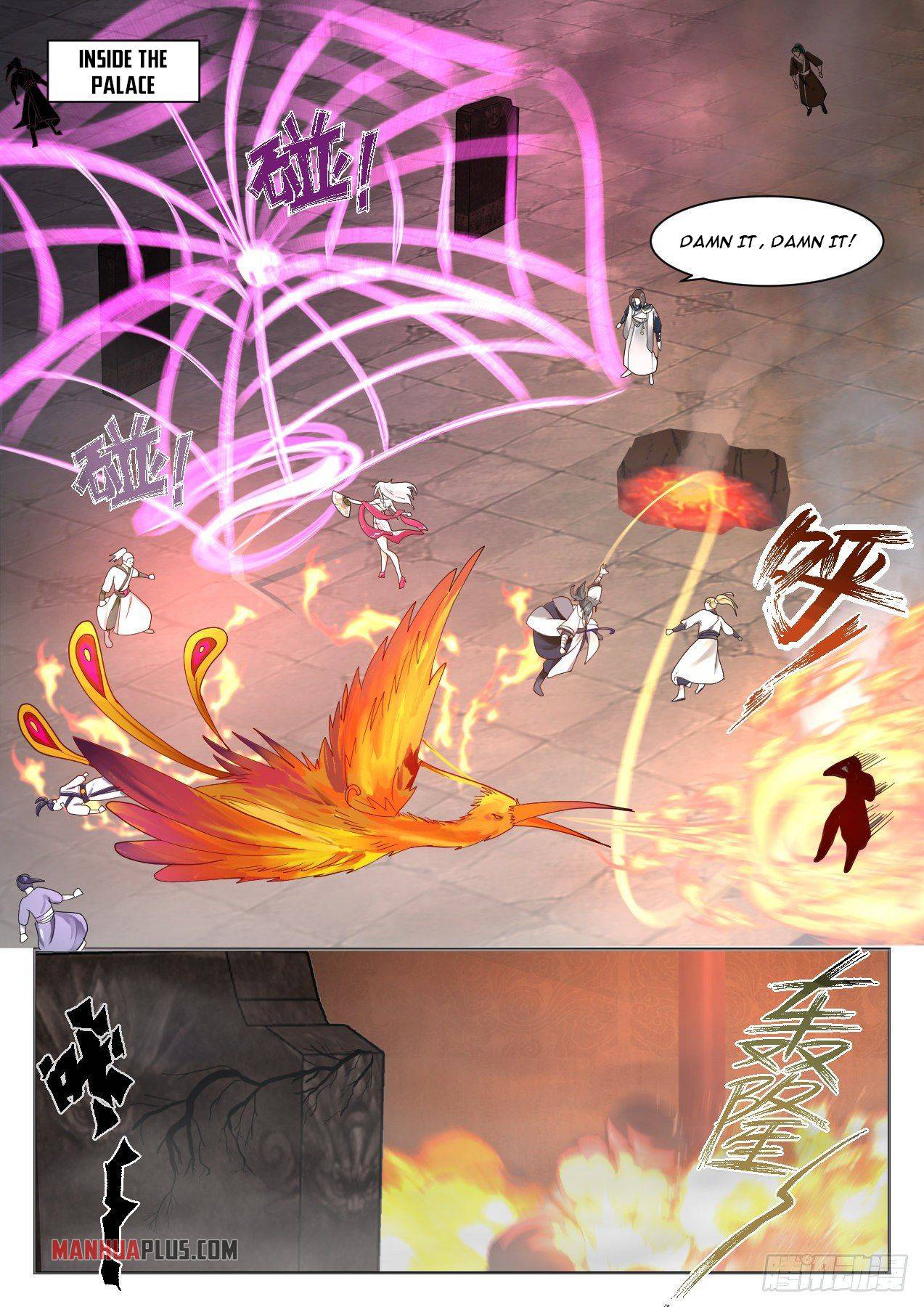 Page 8 of Chapter 1325