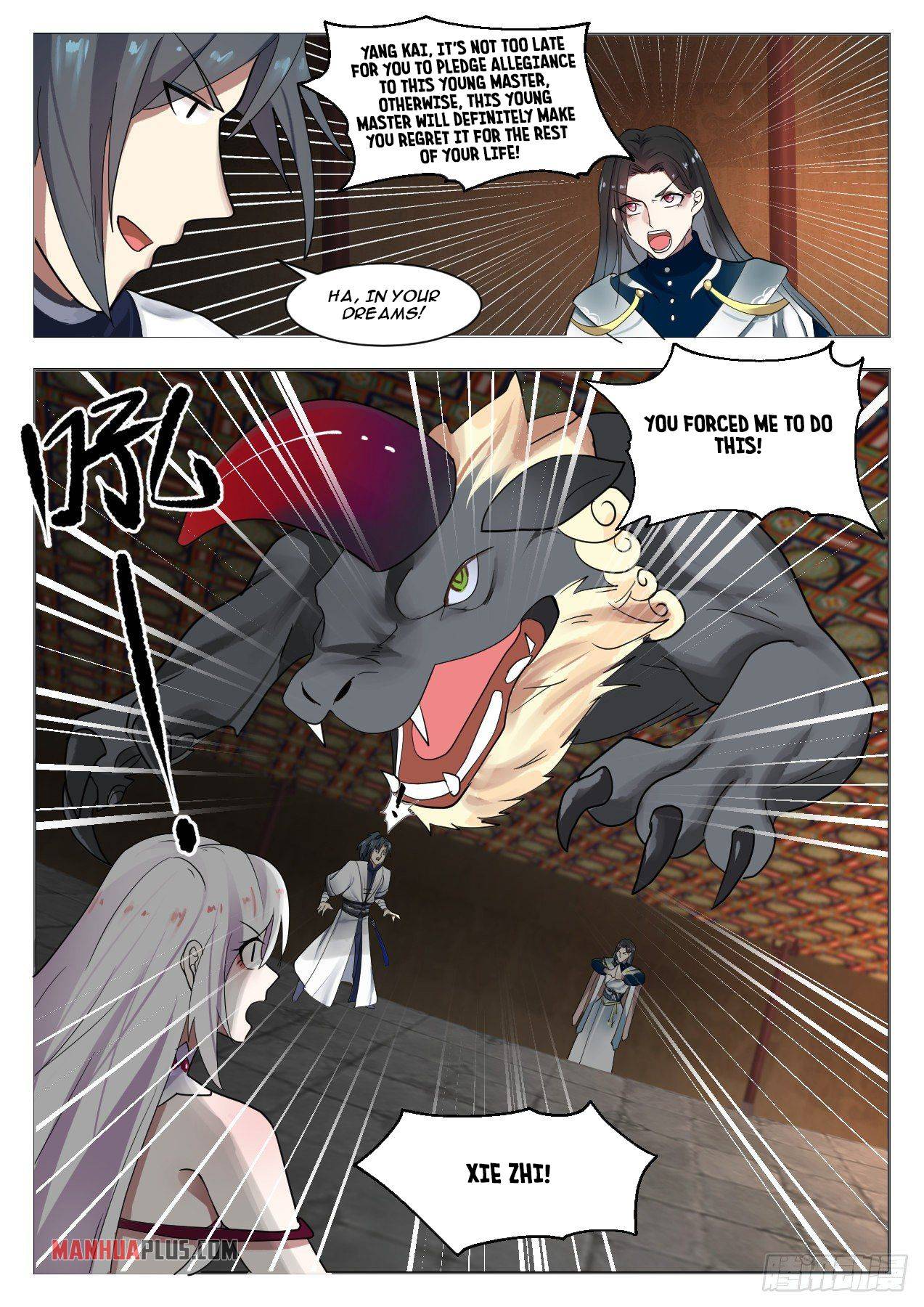 Page 9 of Chapter 1325