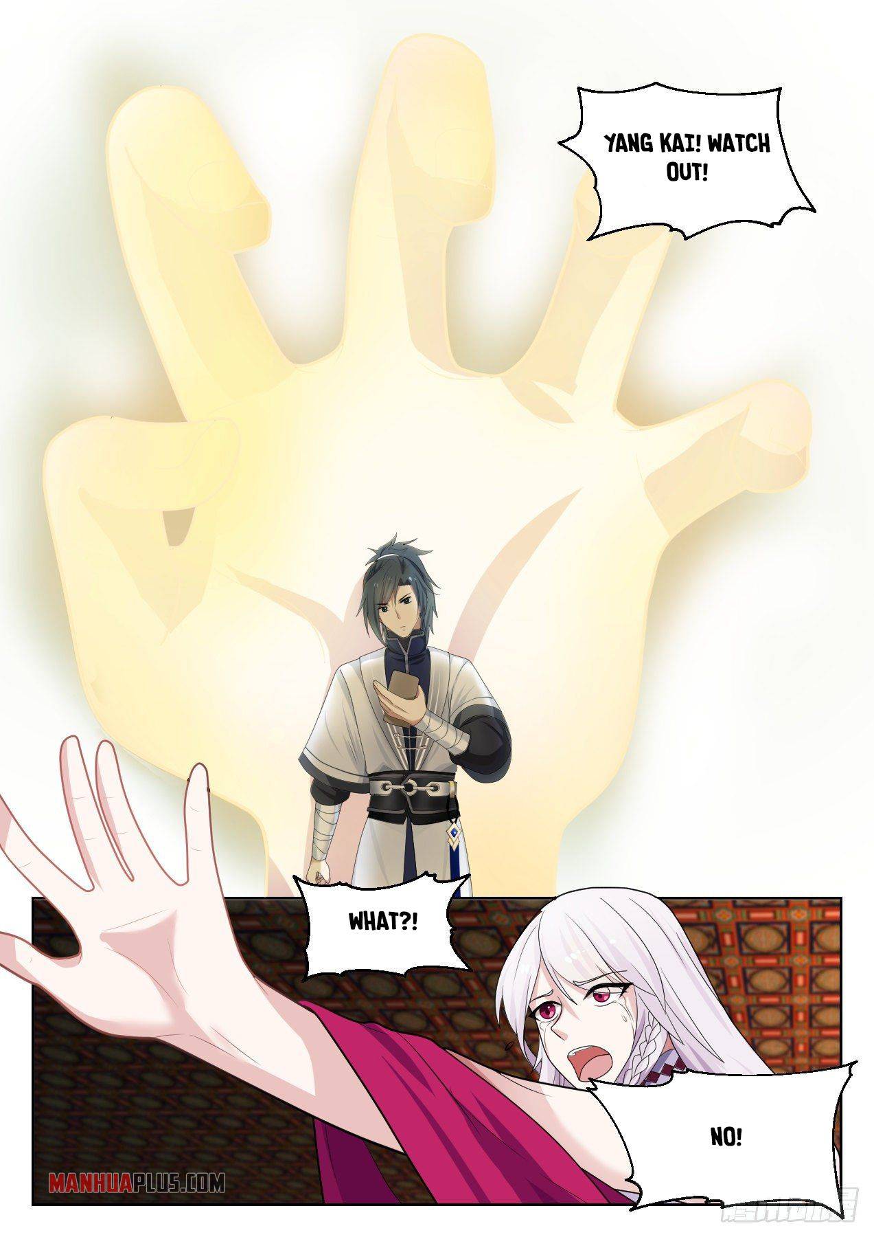 Page 13 of Chapter 1325