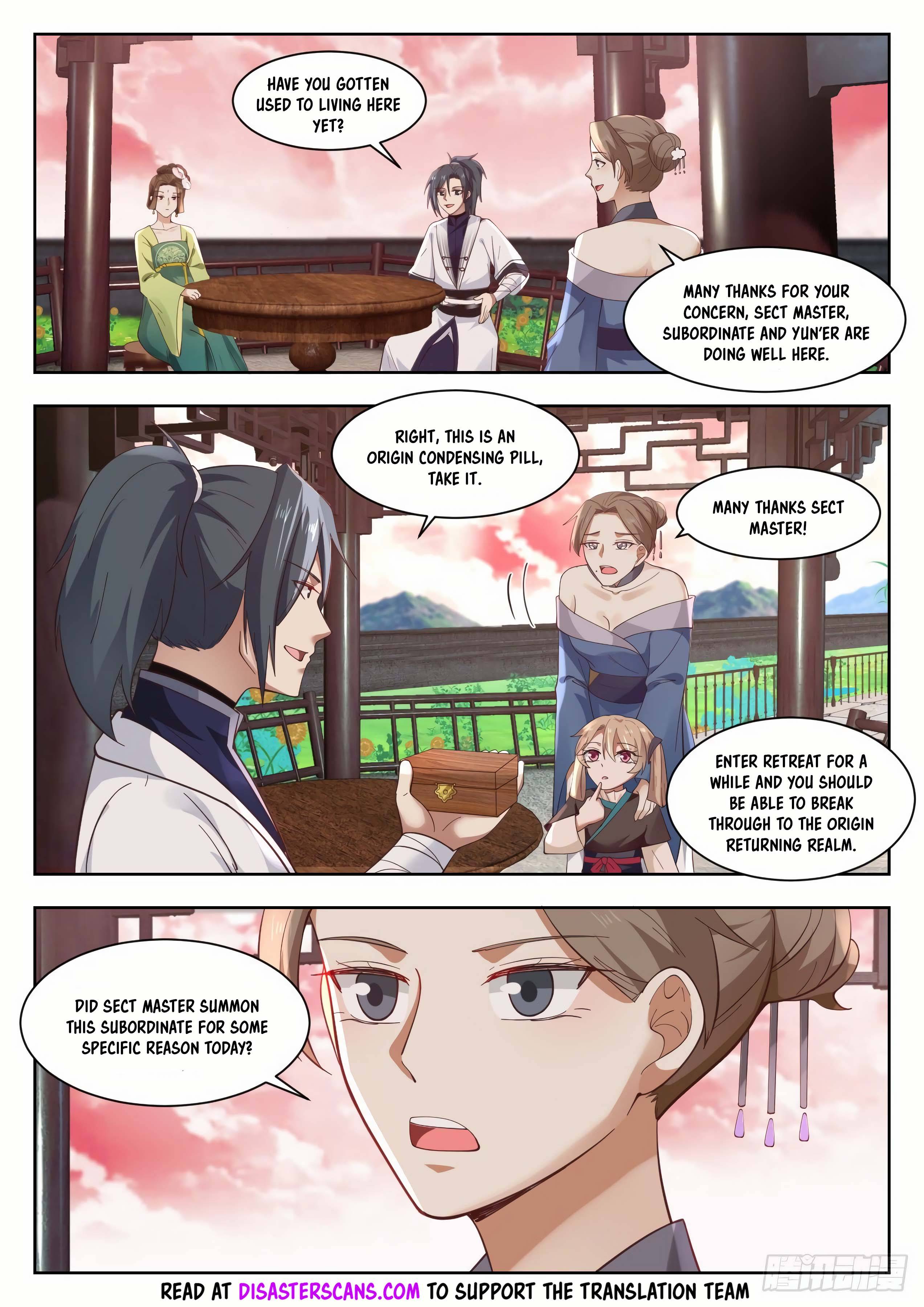 Page 8 of Chapter 1332