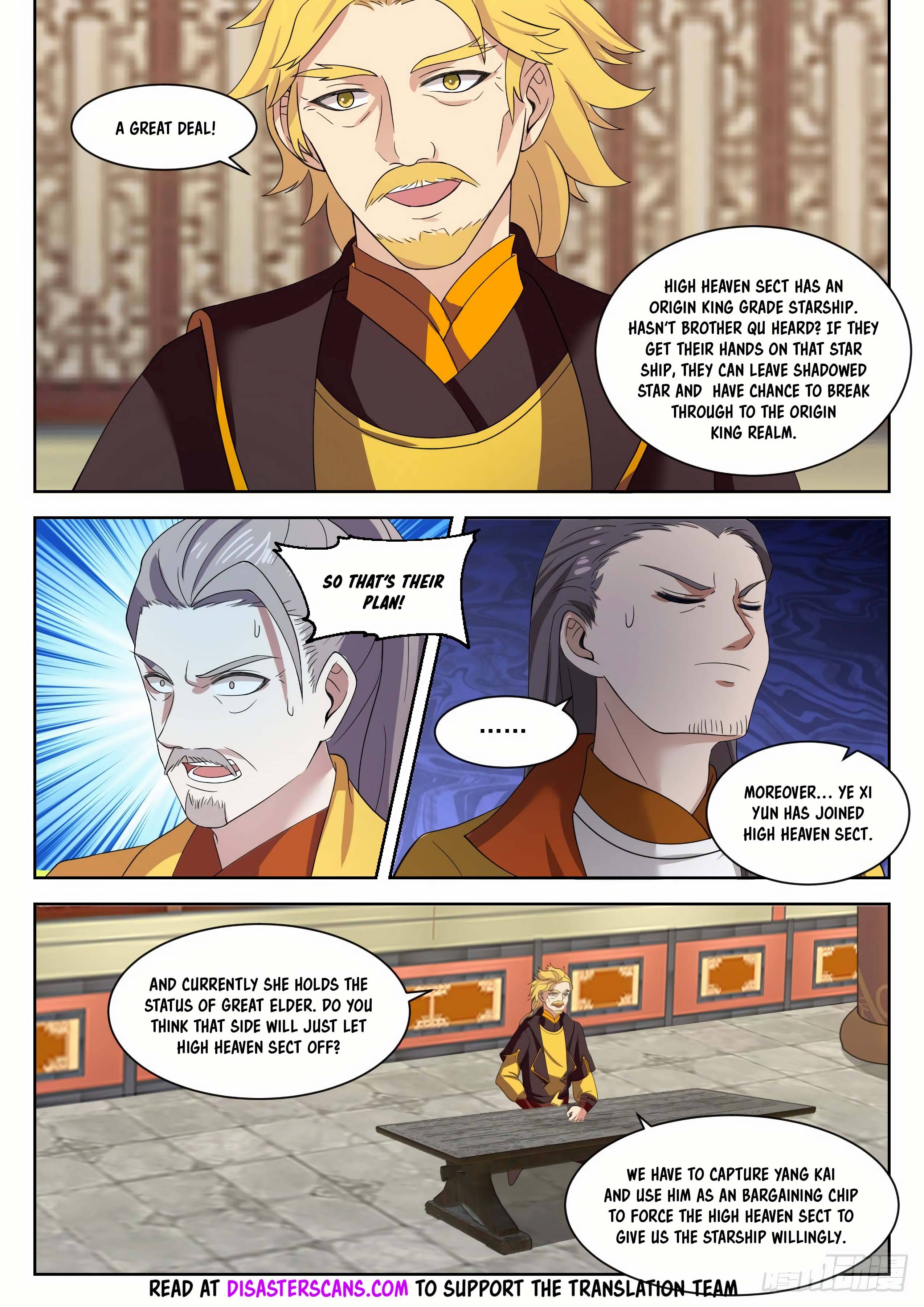 Page 8 of Chapter 1333