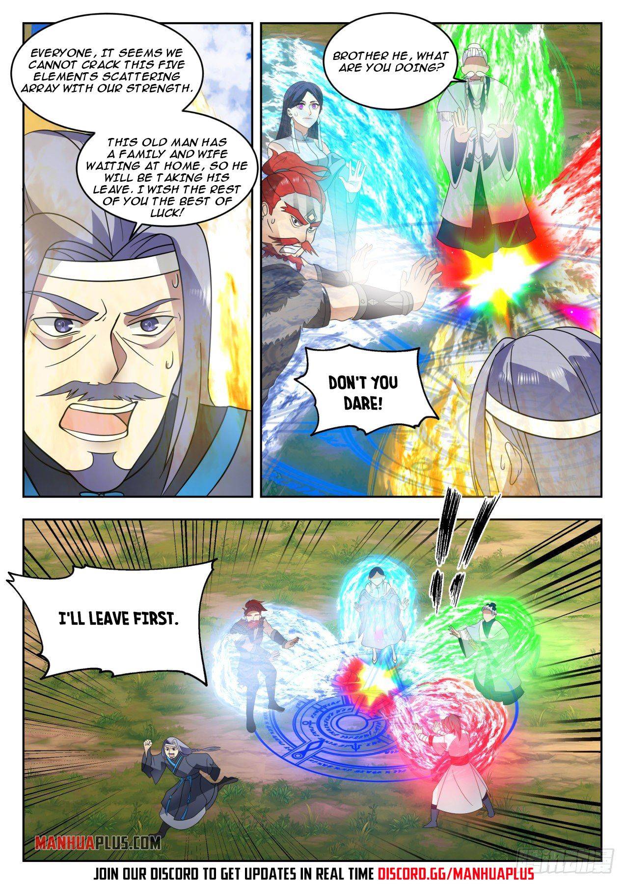 Page 13 of Chapter 1334