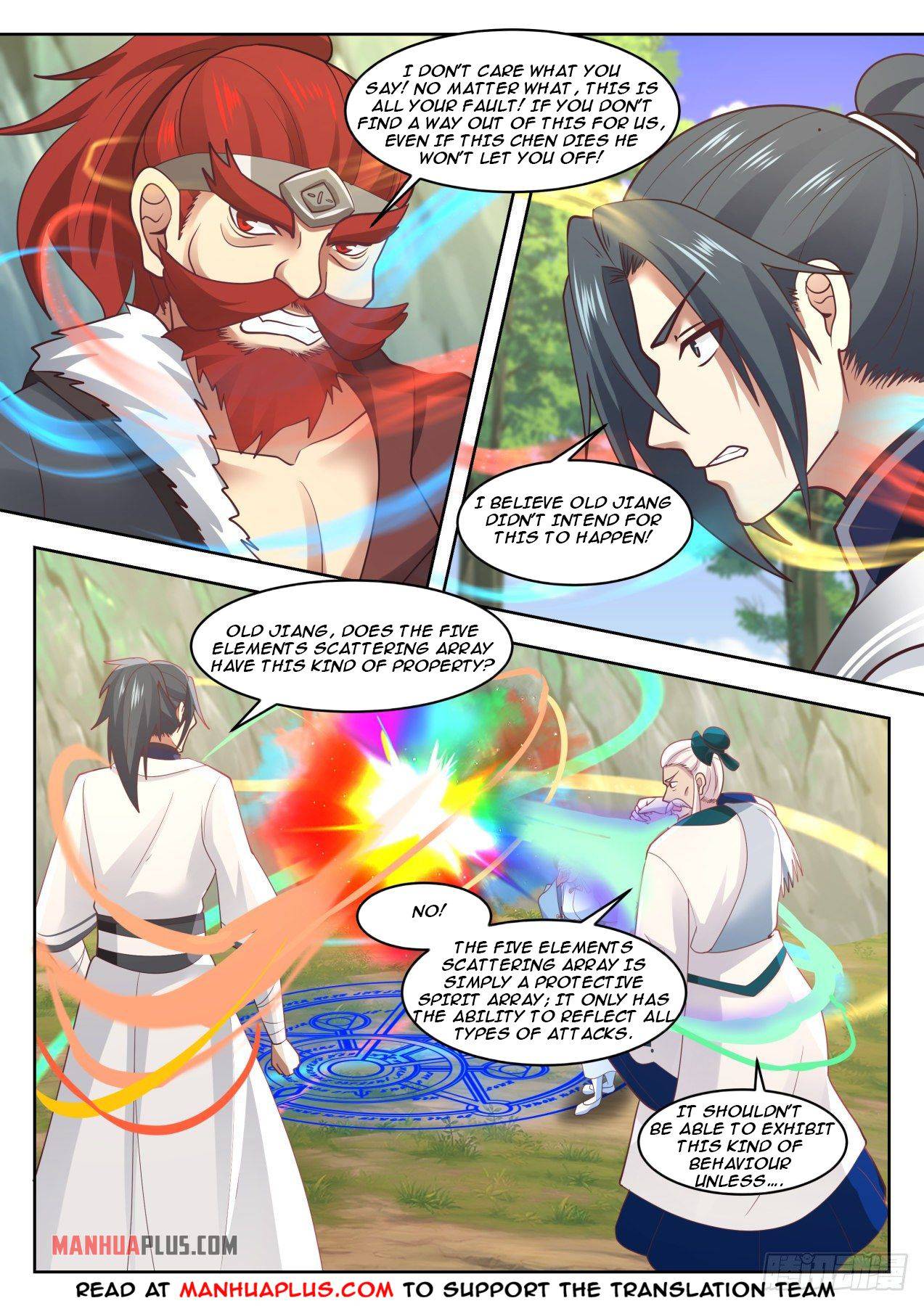 Page 3 of Chapter 1335
