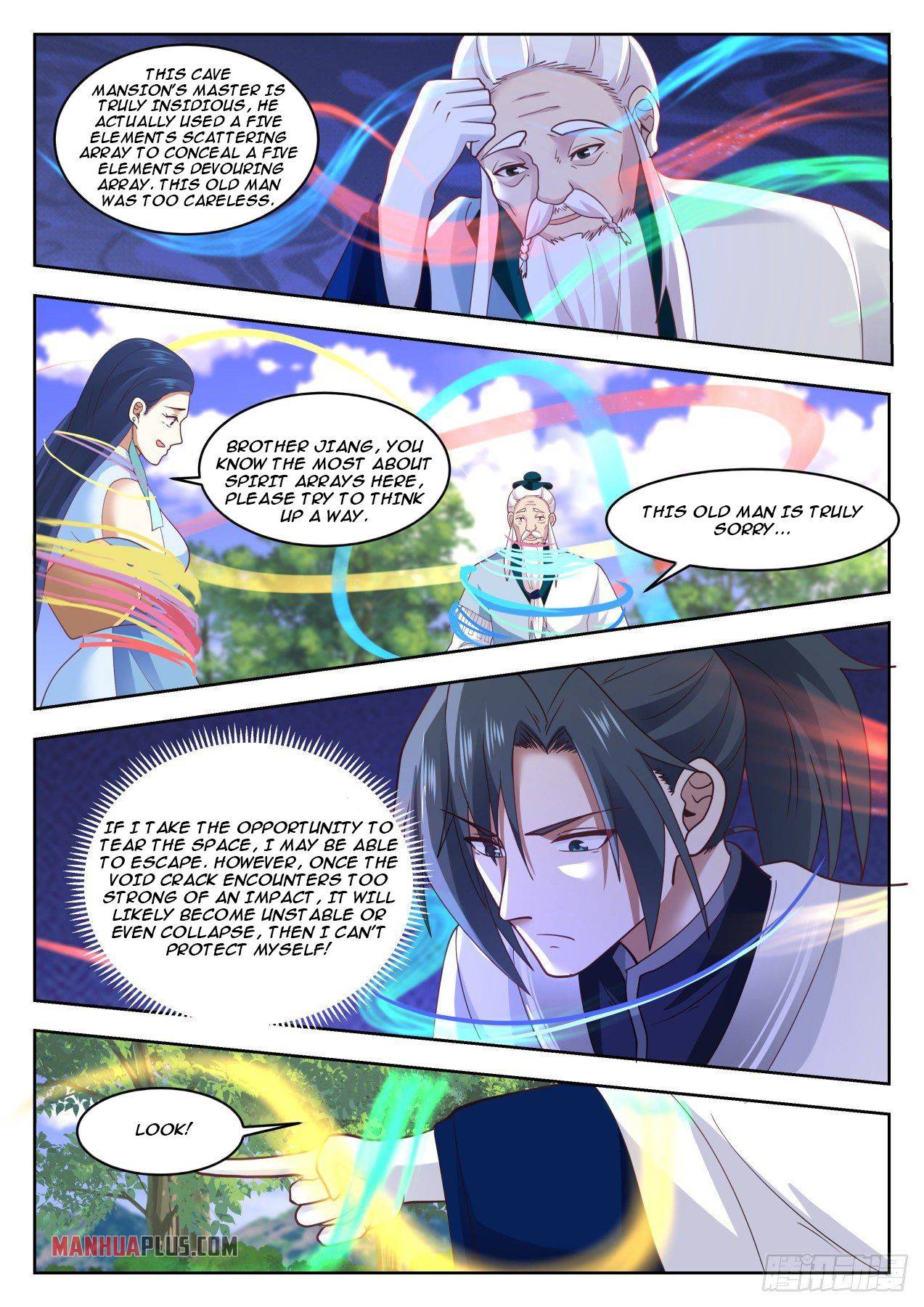 Page 5 of Chapter 1335