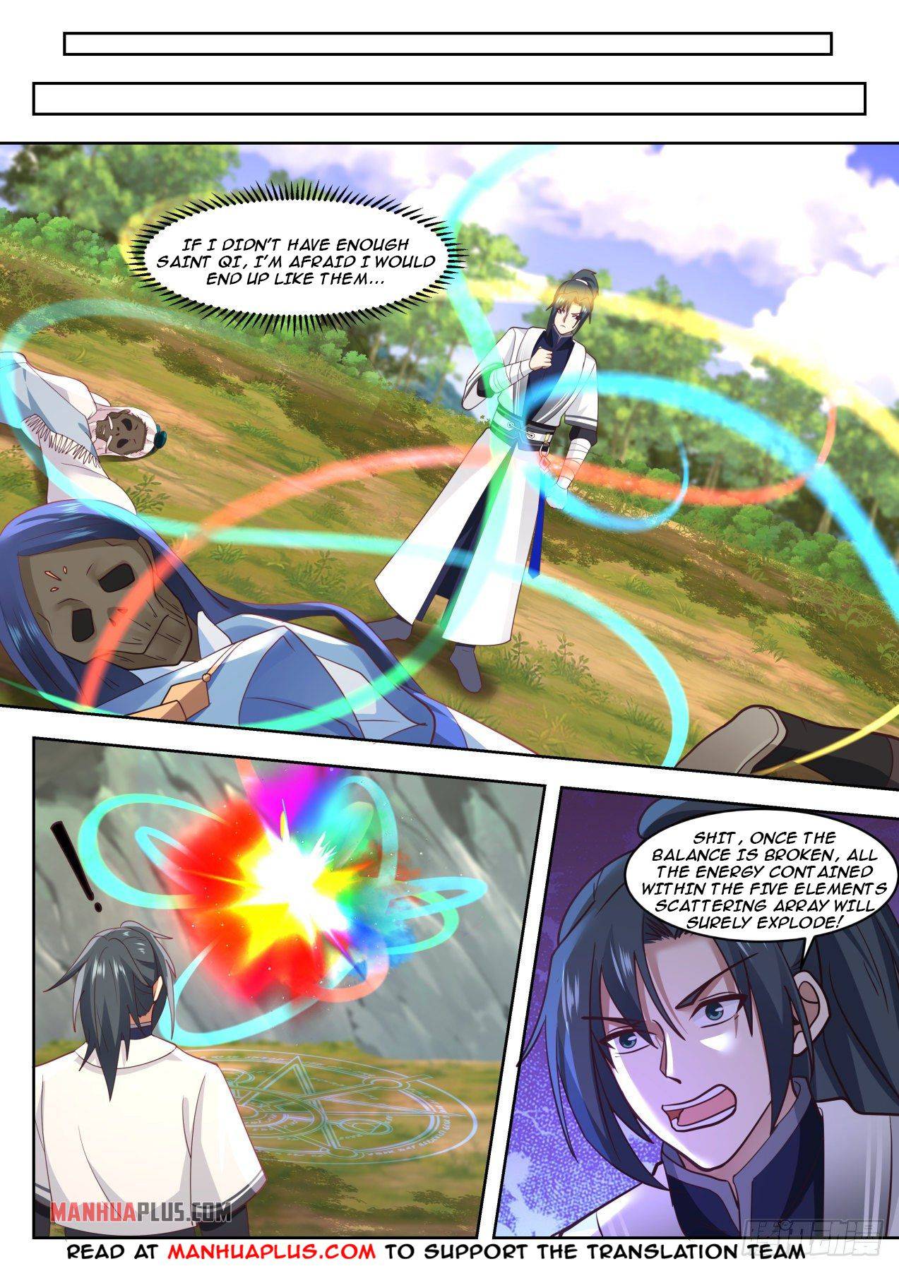 Page 7 of Chapter 1335