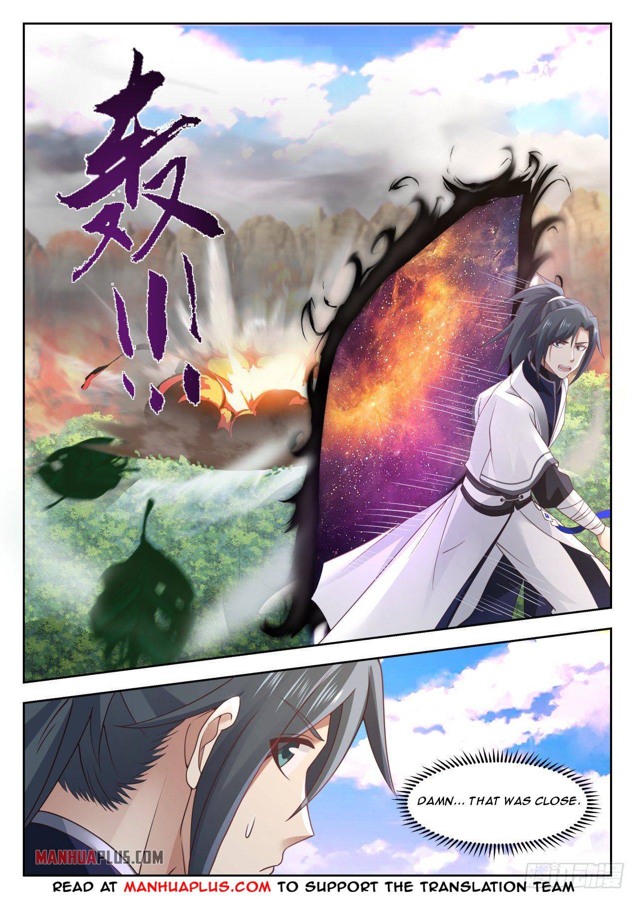 Page 10 of Chapter 1335