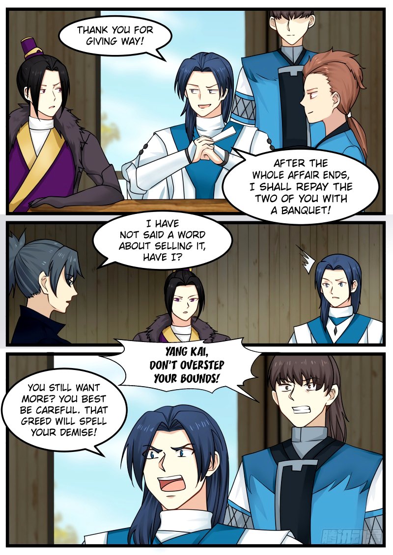 Page 2 of Chapter 134