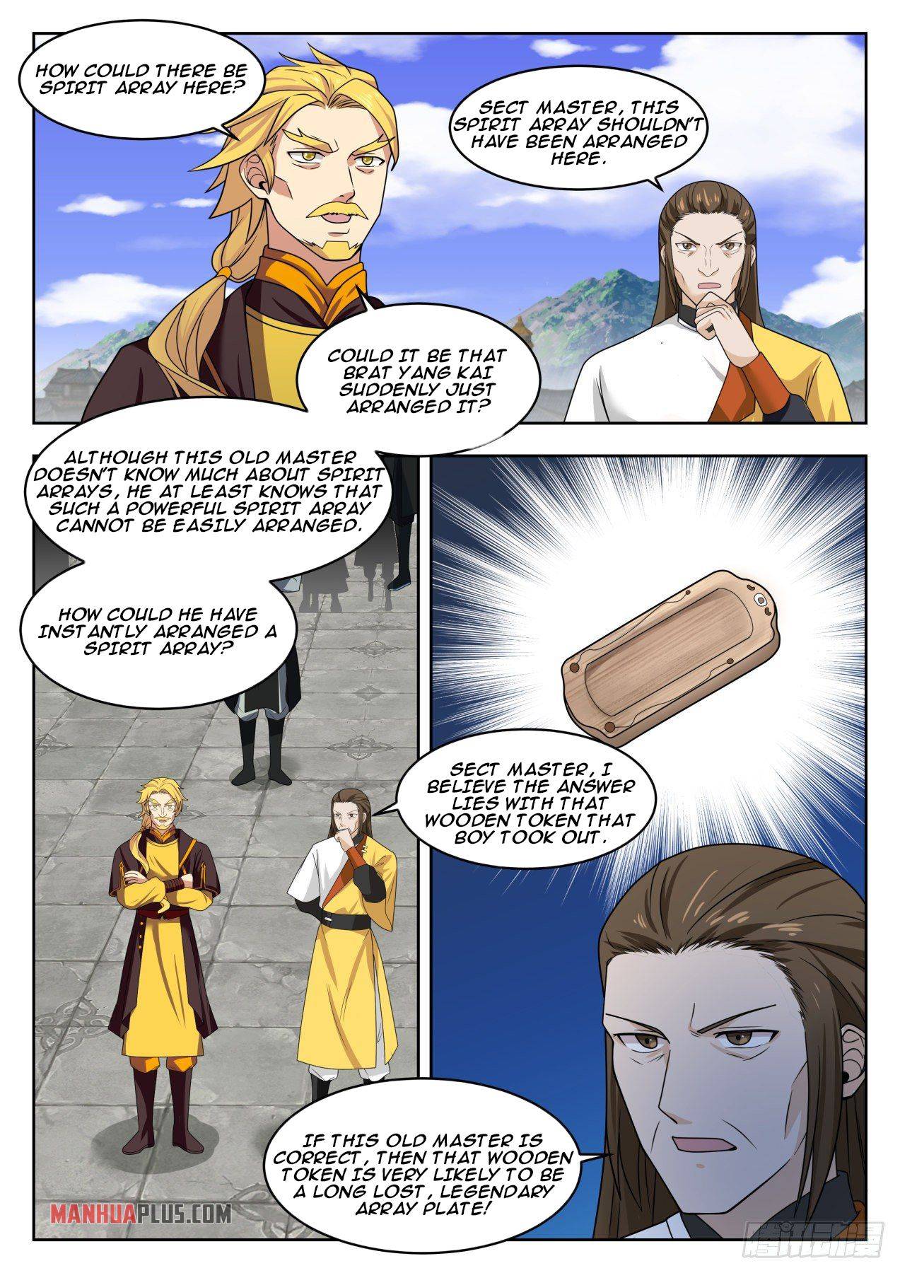 Page 5 of Chapter 1340