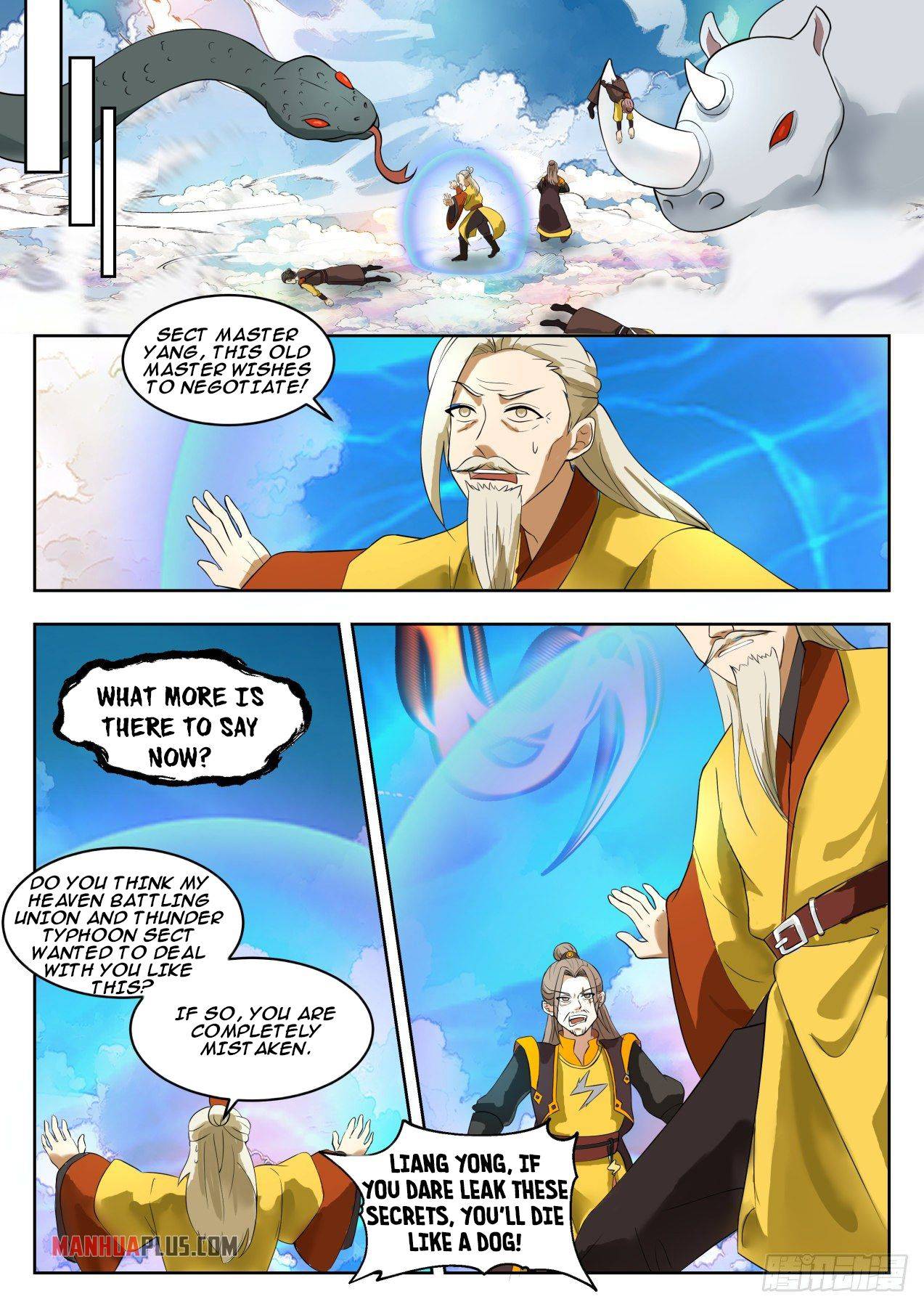 Page 12 of Chapter 1340
