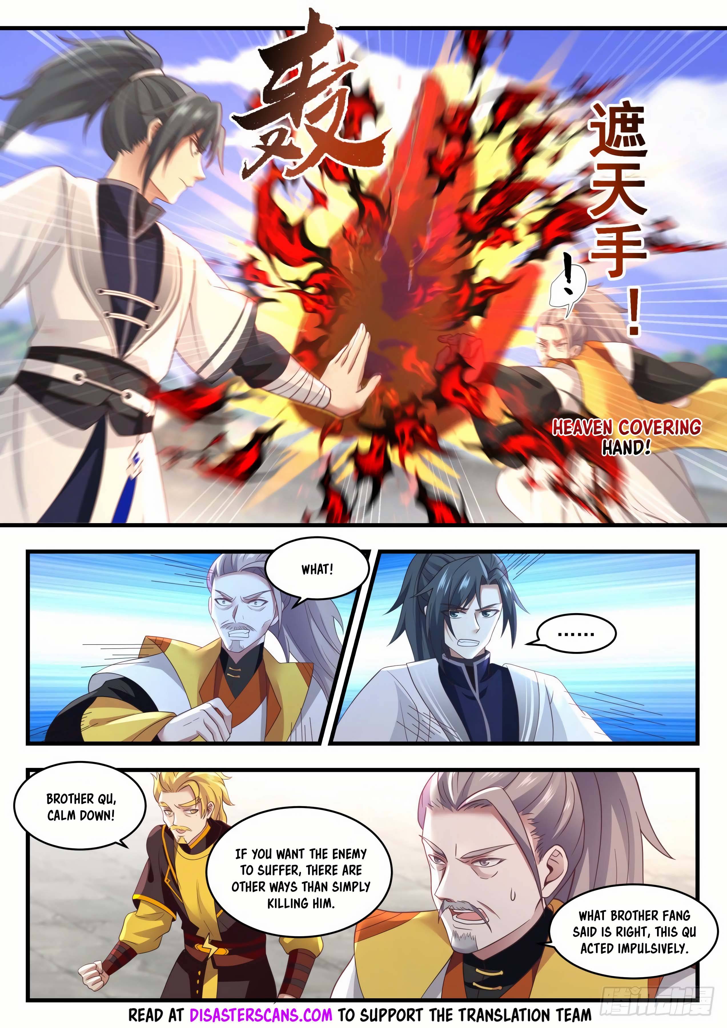 Page 8 of Chapter 1341